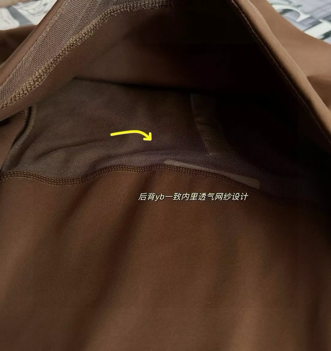 룰루레몬 누루 원단 슬림핏 스포츠 재킷 상세 이미지 15
