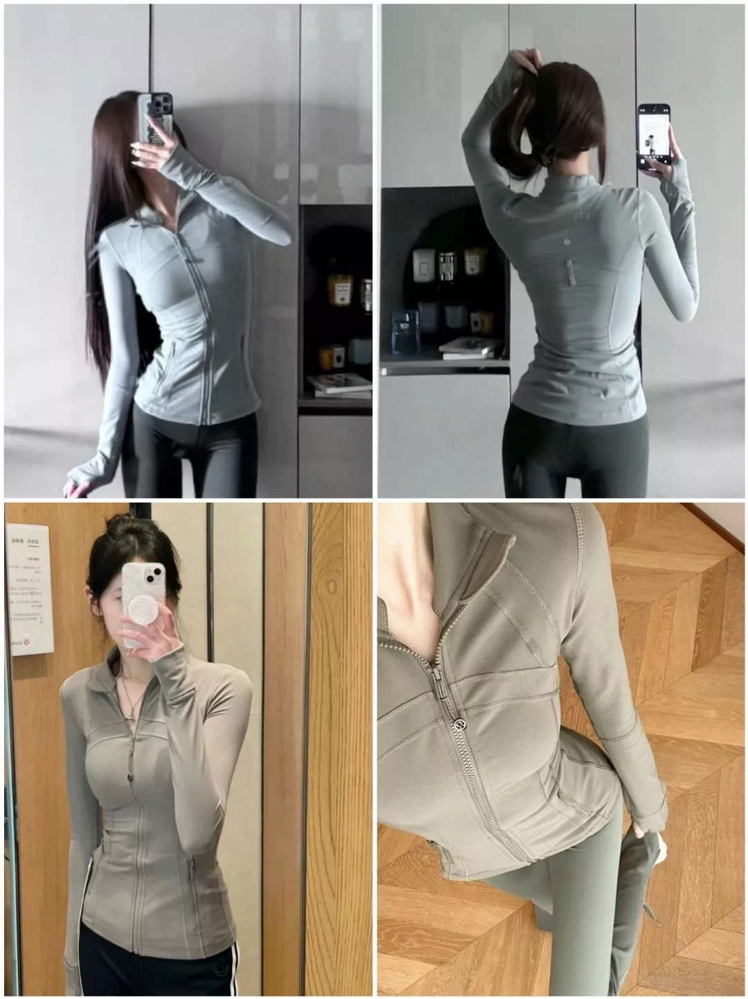 룰루레몬 누루 원단 슬림핏 스포츠 재킷 상세 이미지 7