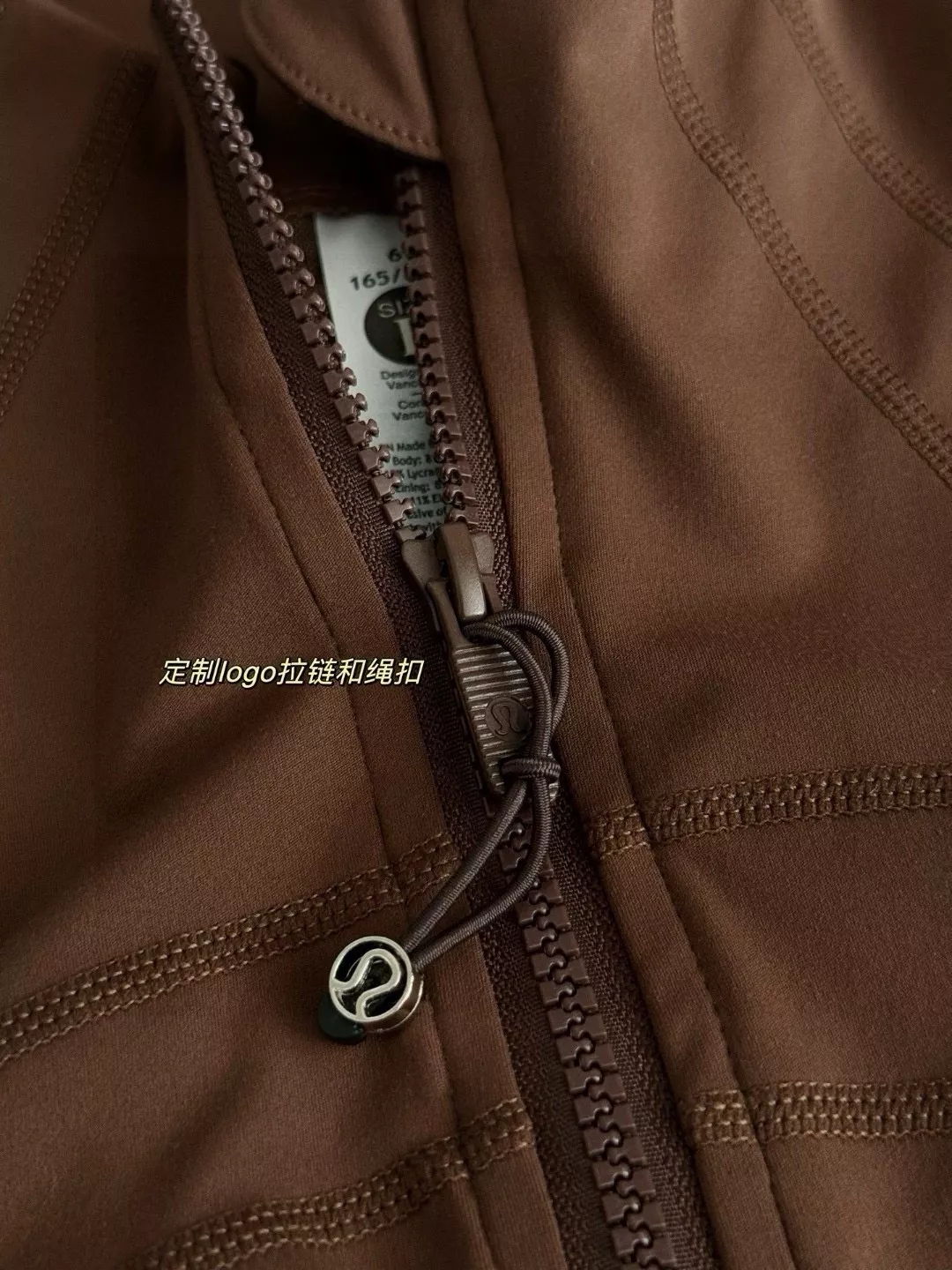 룰루레몬 누루 원단 슬림핏 스포츠 재킷 상세 이미지 13