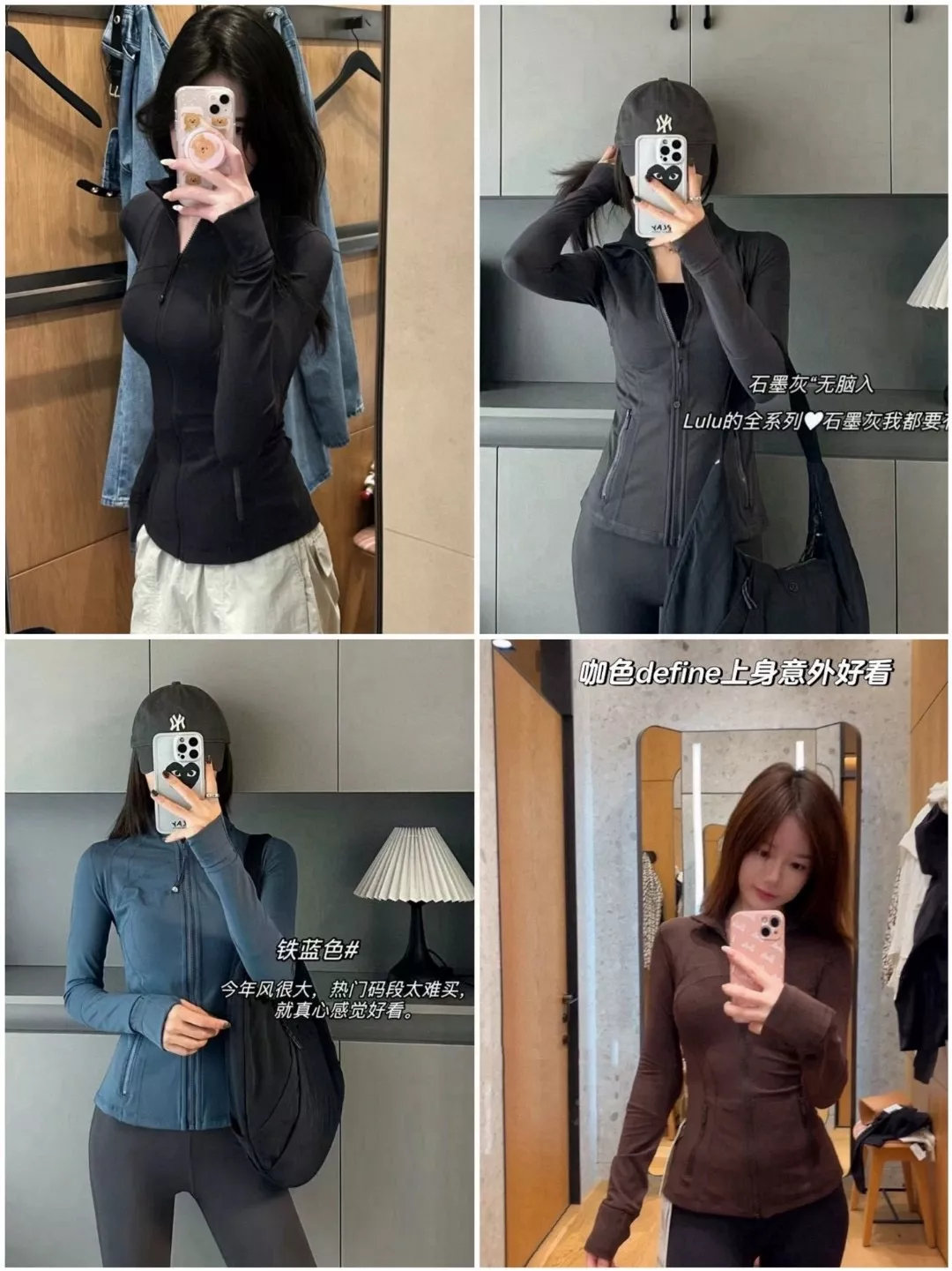 룰루레몬 누루 원단 슬림핏 스포츠 재킷 상세 이미지 9