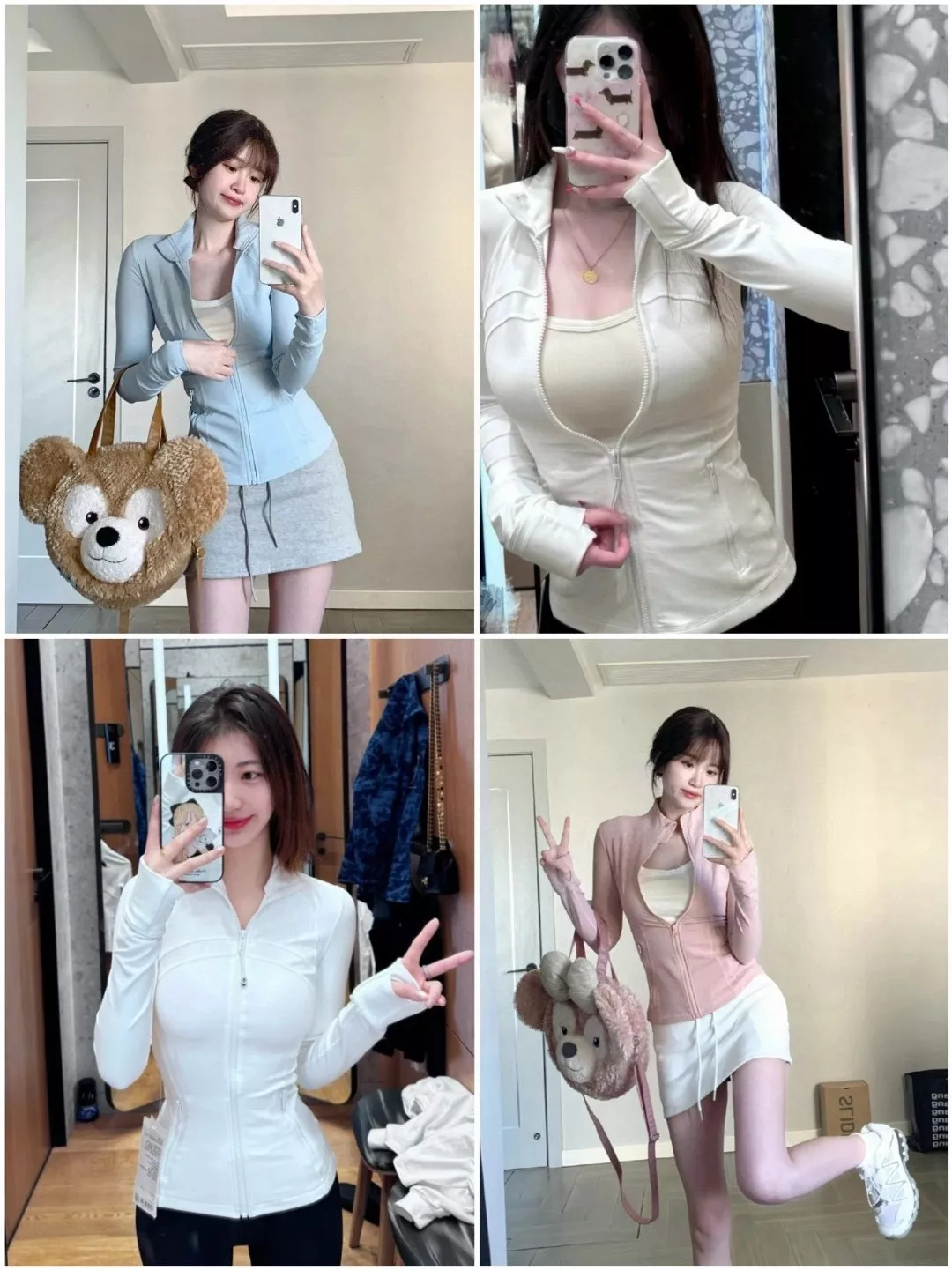 룰루레몬 누루 원단 슬림핏 스포츠 재킷 상세 이미지 8