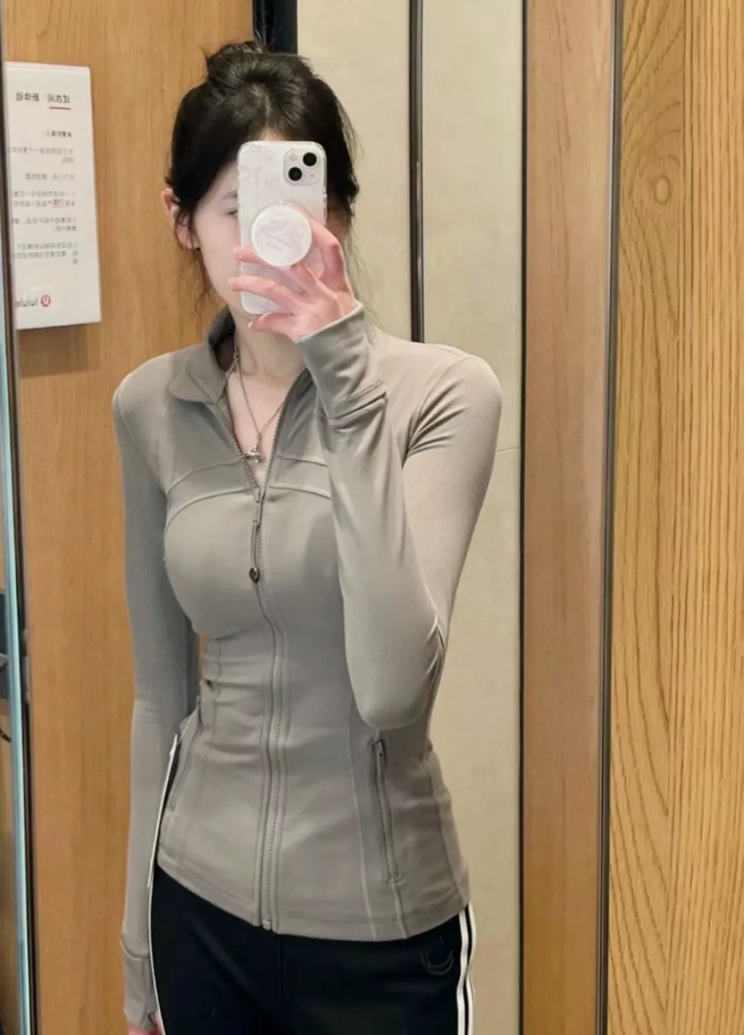 룰루레몬 누루 원단 슬림핏 스포츠 재킷 상세 이미지 40