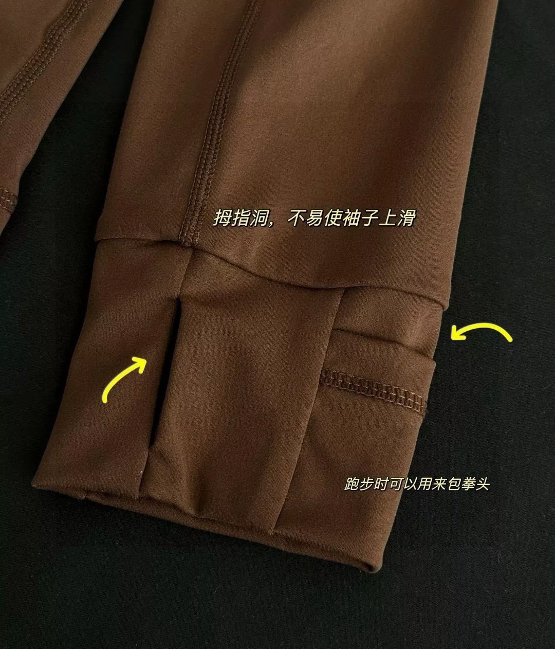 룰루레몬 누루 원단 슬림핏 스포츠 재킷 상세 이미지 18