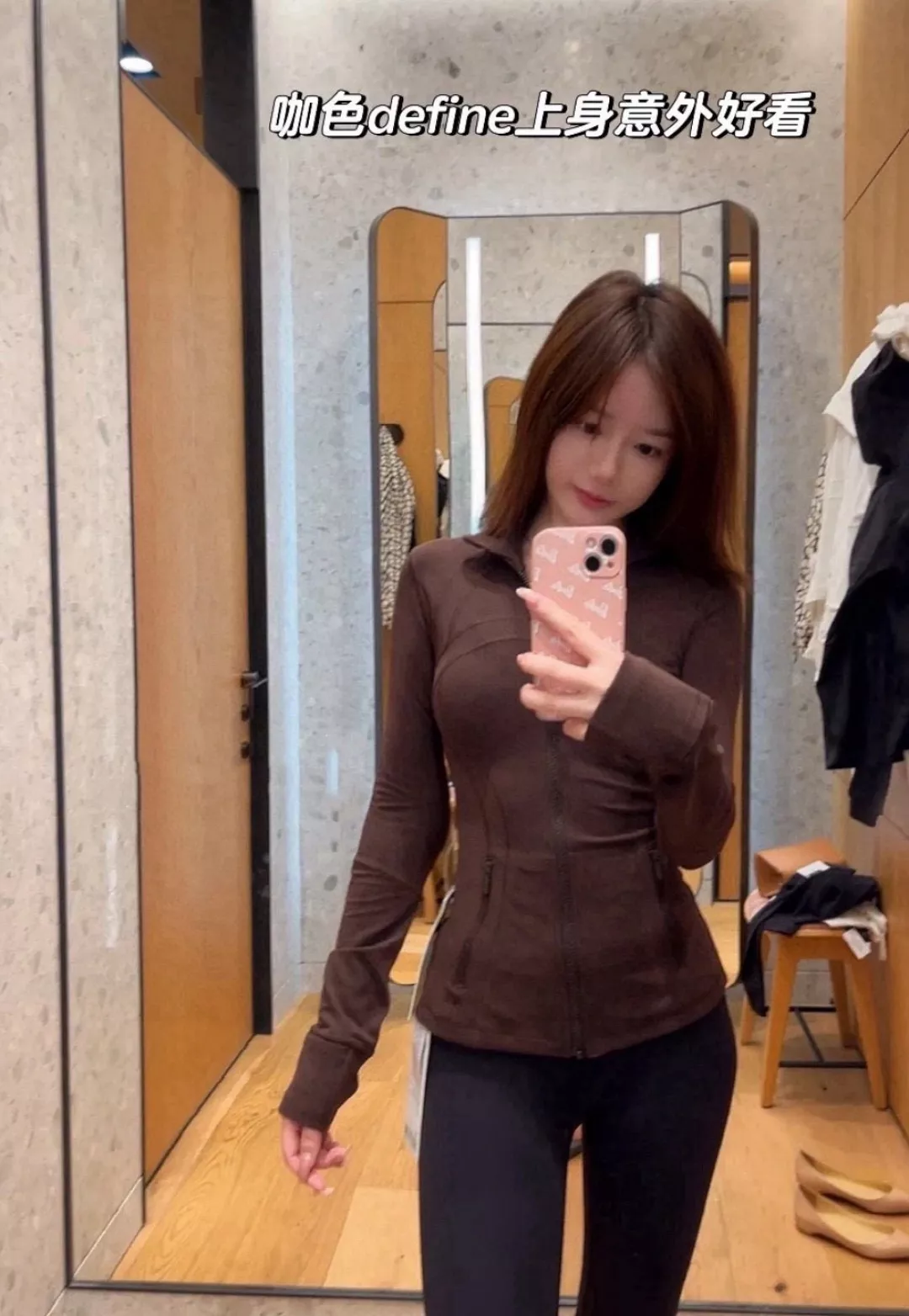 룰루레몬 누루 원단 슬림핏 스포츠 재킷 상세 이미지 19