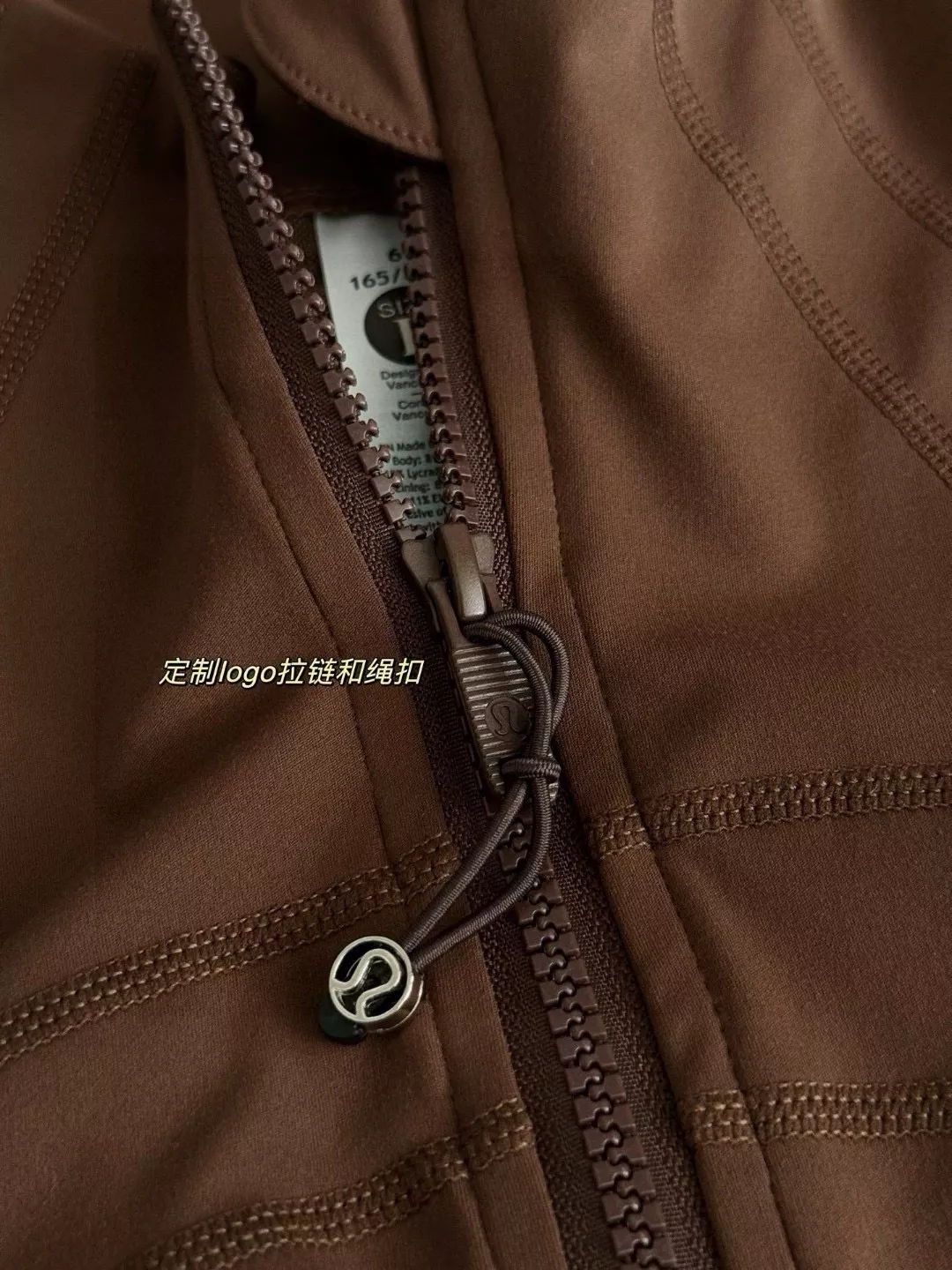 룰루레몬 누루 원단 슬림핏 스포츠 재킷 상세 이미지 5
