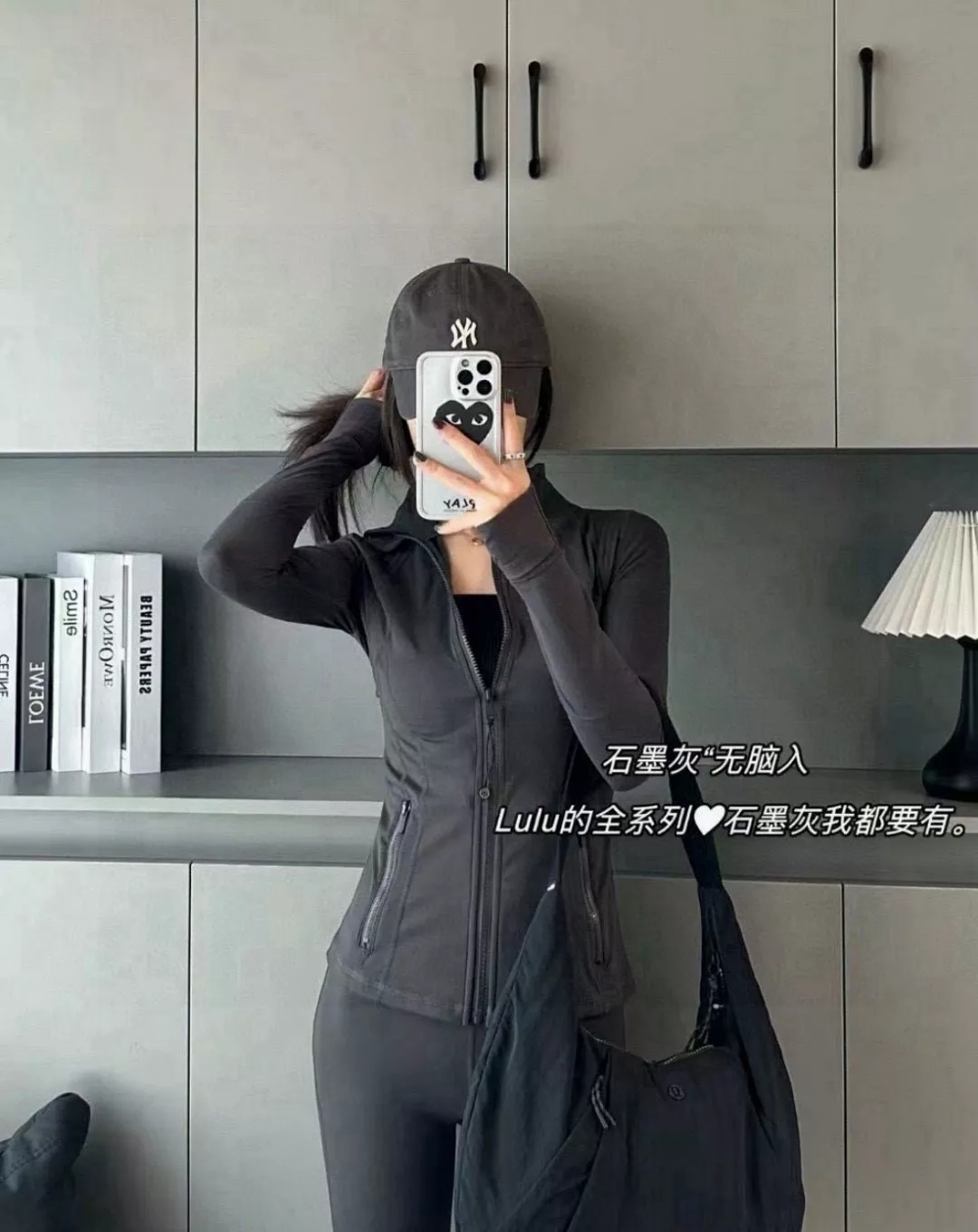 룰루레몬 누루 원단 슬림핏 스포츠 재킷 상세 이미지 50