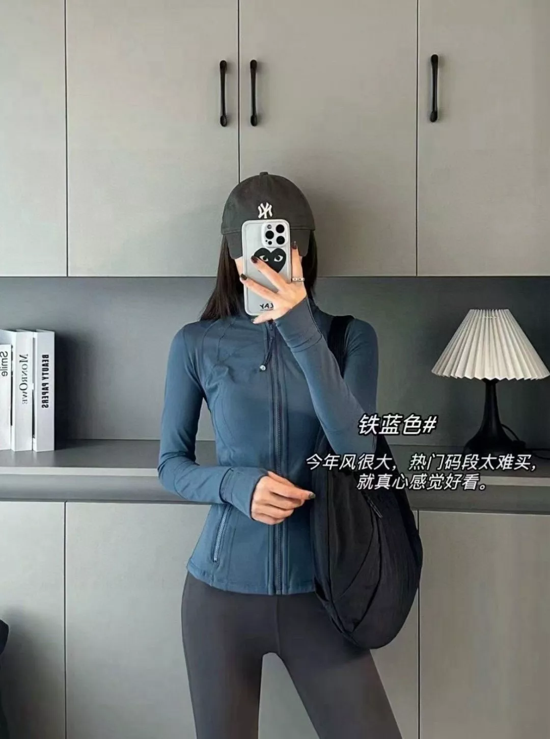 룰루레몬 누루 원단 슬림핏 스포츠 재킷 상세 이미지 22