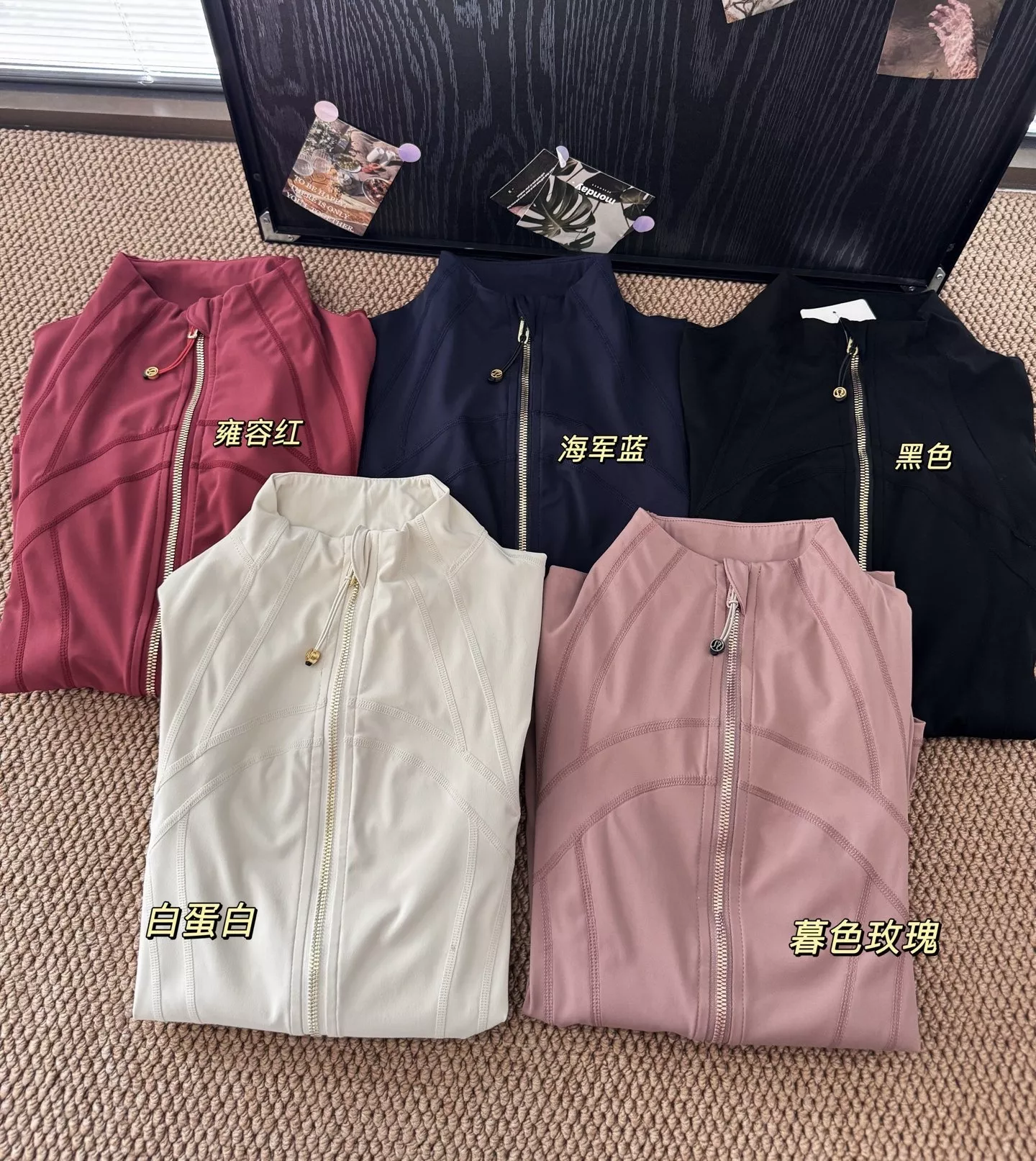 룰루레몬 골드 지퍼 슬림핏 운동 재킷 상세 이미지 2