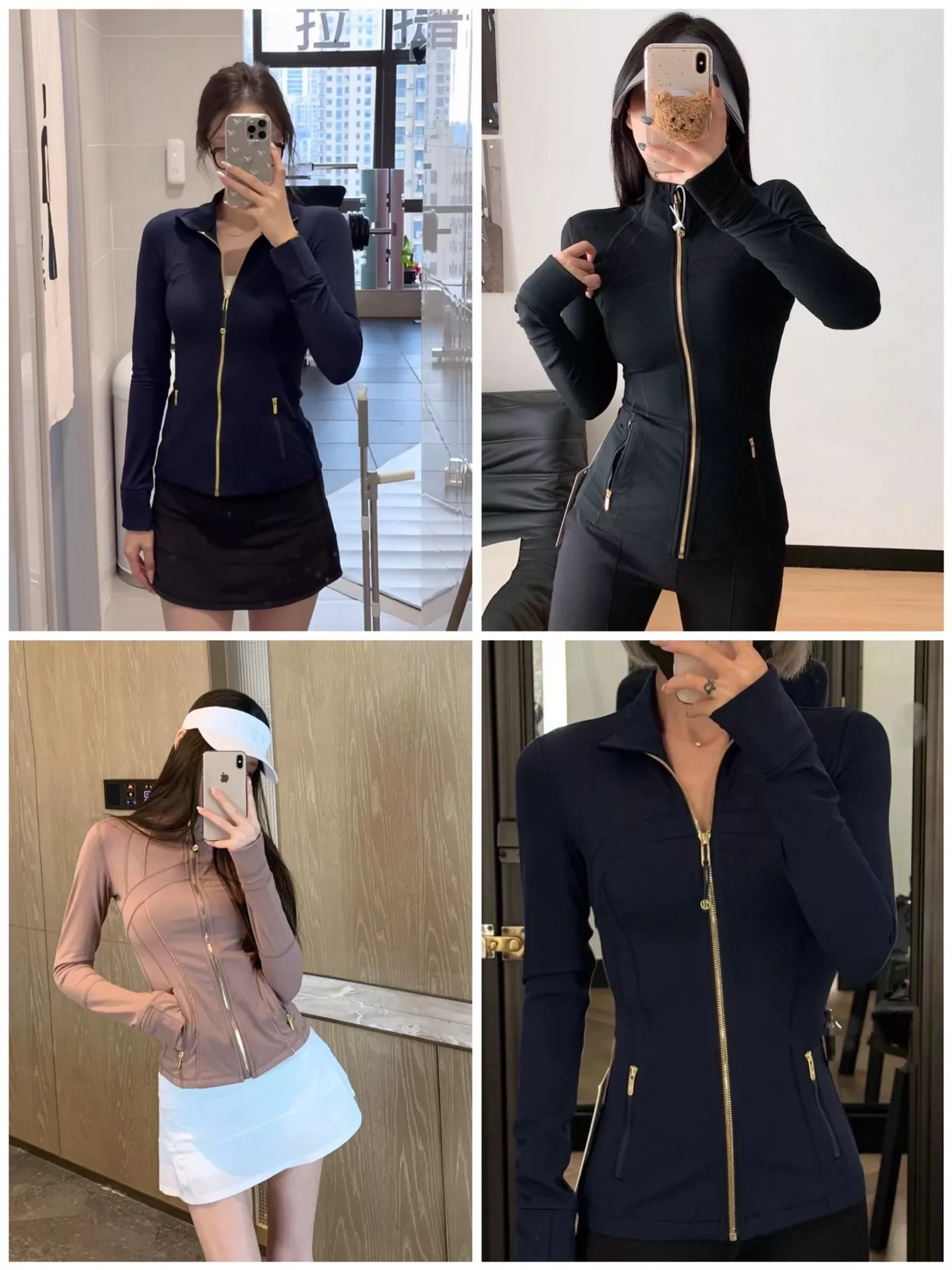 룰루레몬 골드 지퍼 슬림핏 운동 재킷 상세 이미지 9