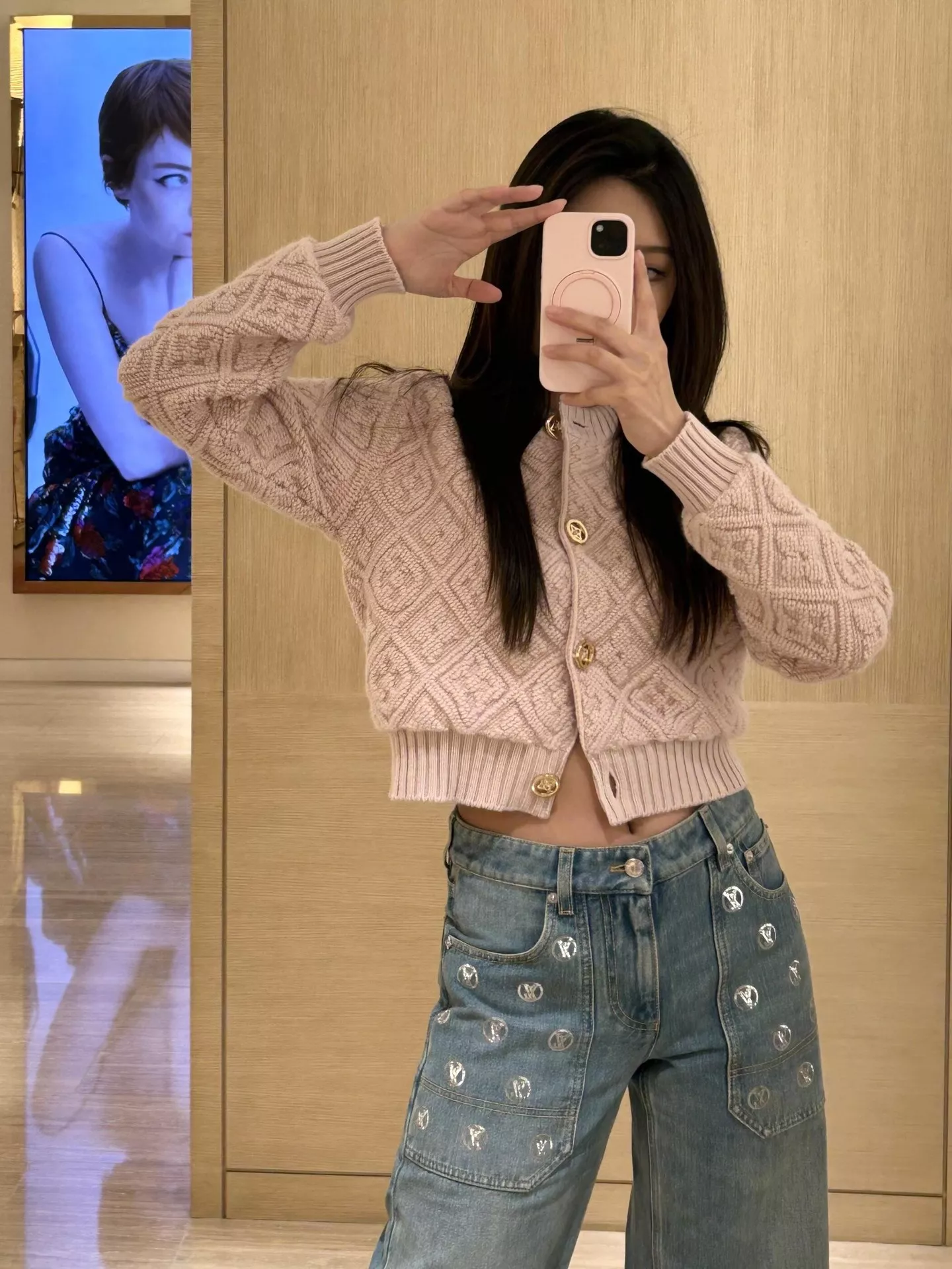 루이비통 모노그램 포켓 데님 팬츠 상세 이미지 23