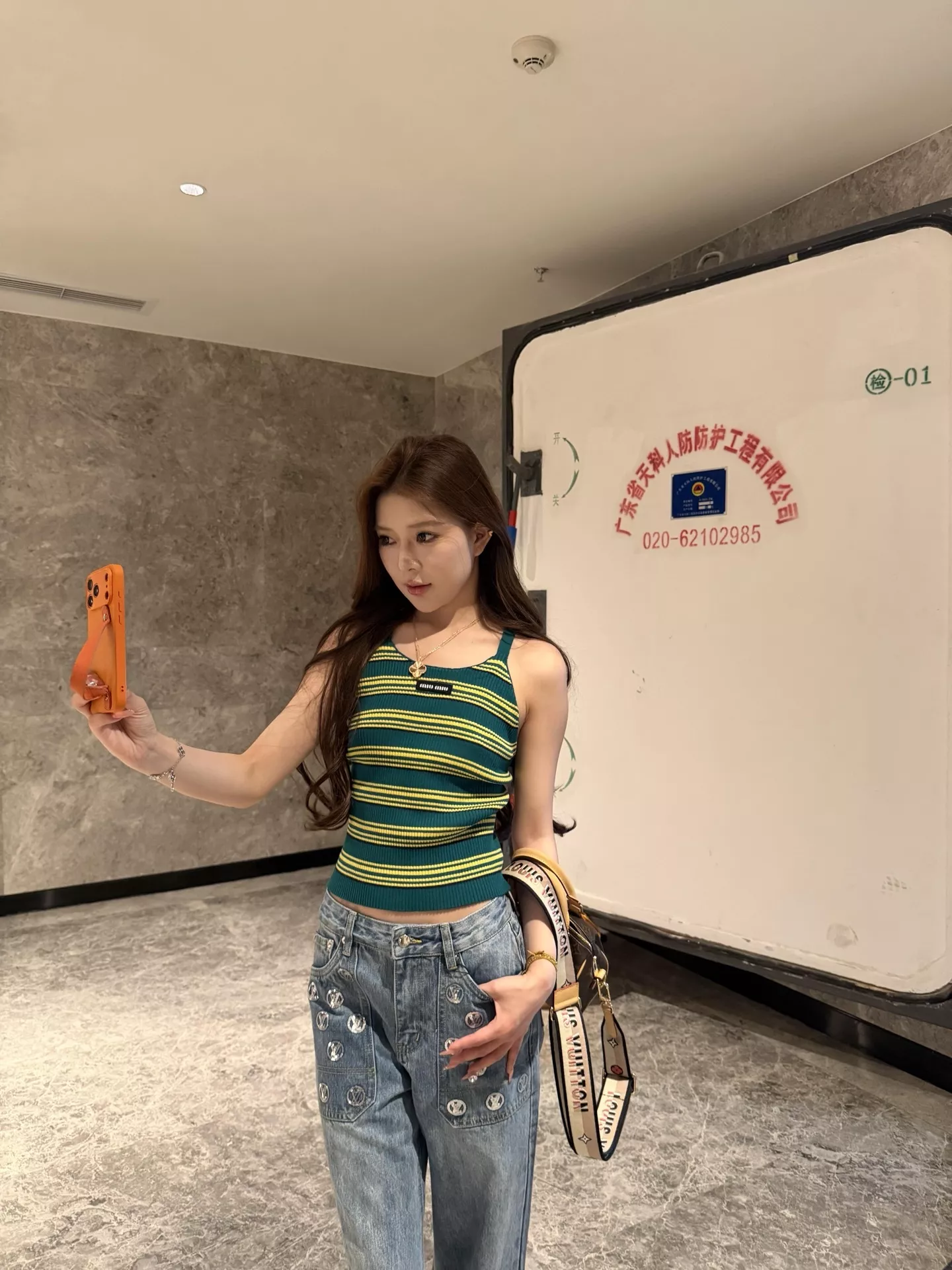 루이비통 모노그램 포켓 데님 팬츠 상세 이미지 25