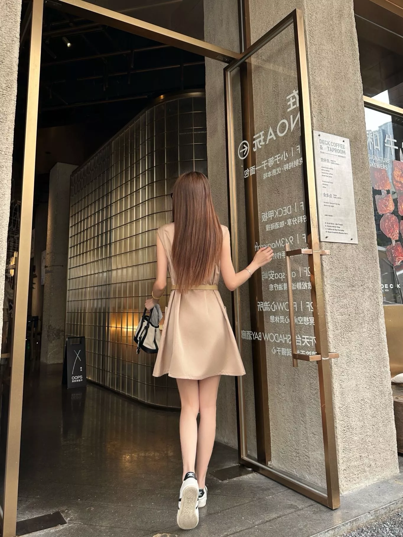 프라다 삼각 로고 벨트 셔츠 원피스 상세 이미지 19
