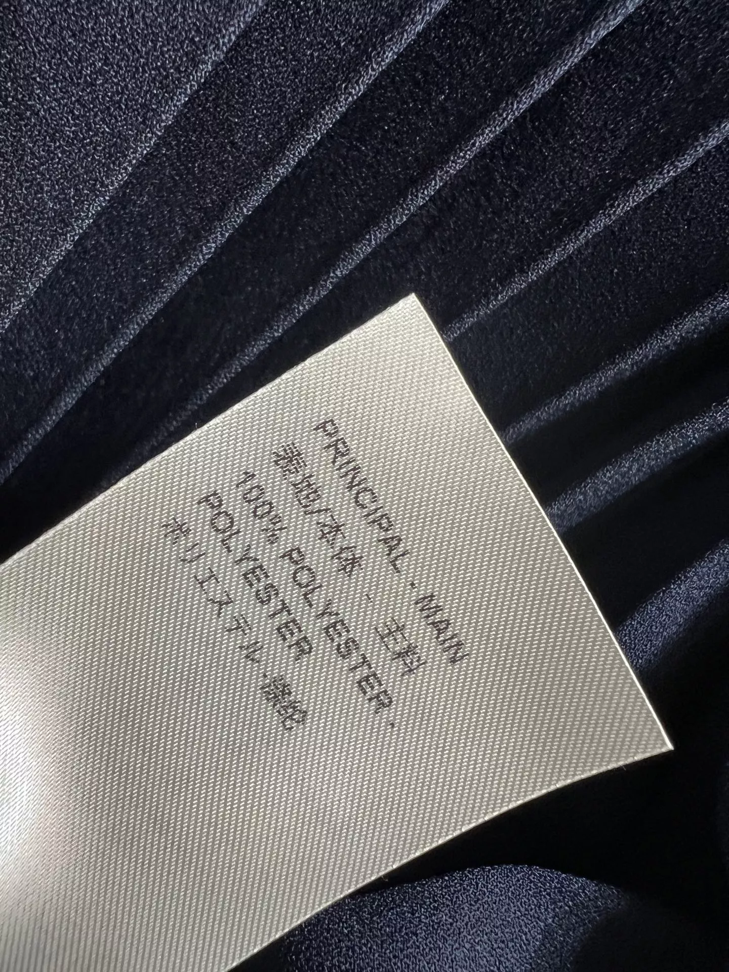 로로피아나 브이넥 플리츠 원피스 상세 이미지 9