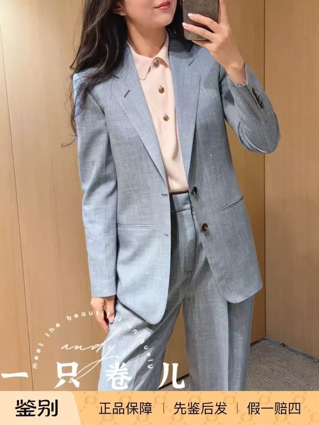 로로피아나 린넨 하이웨이스트 와이드 팬츠 상세 이미지 11