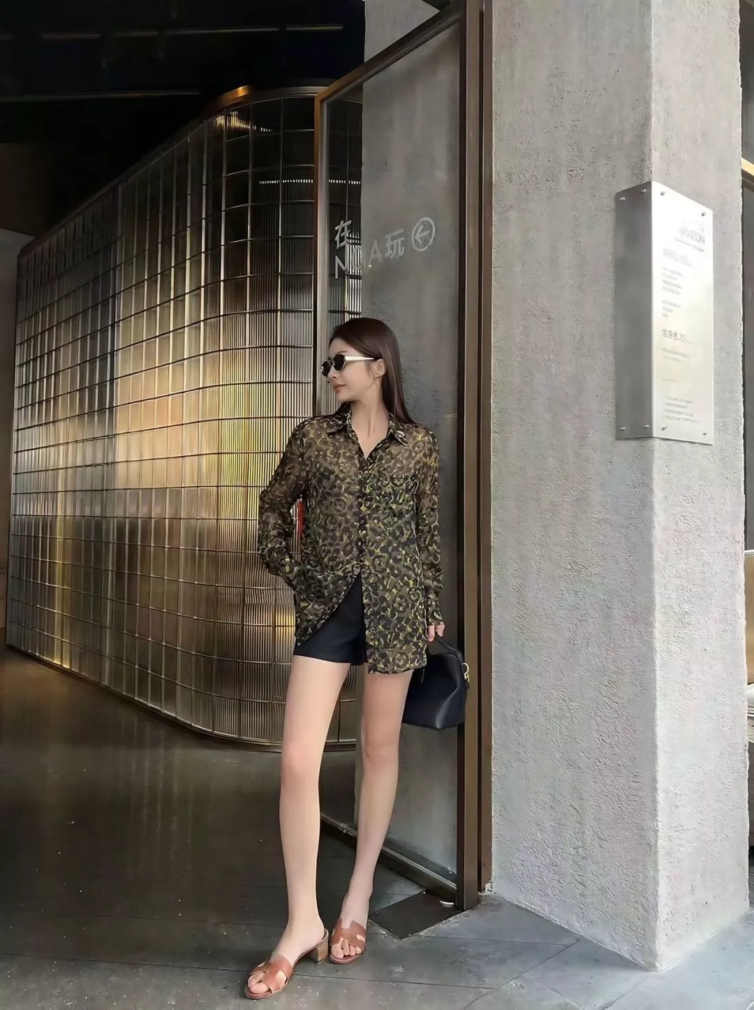 루이비통 레오파드 패턴 카라 셔츠 상세 이미지 19
