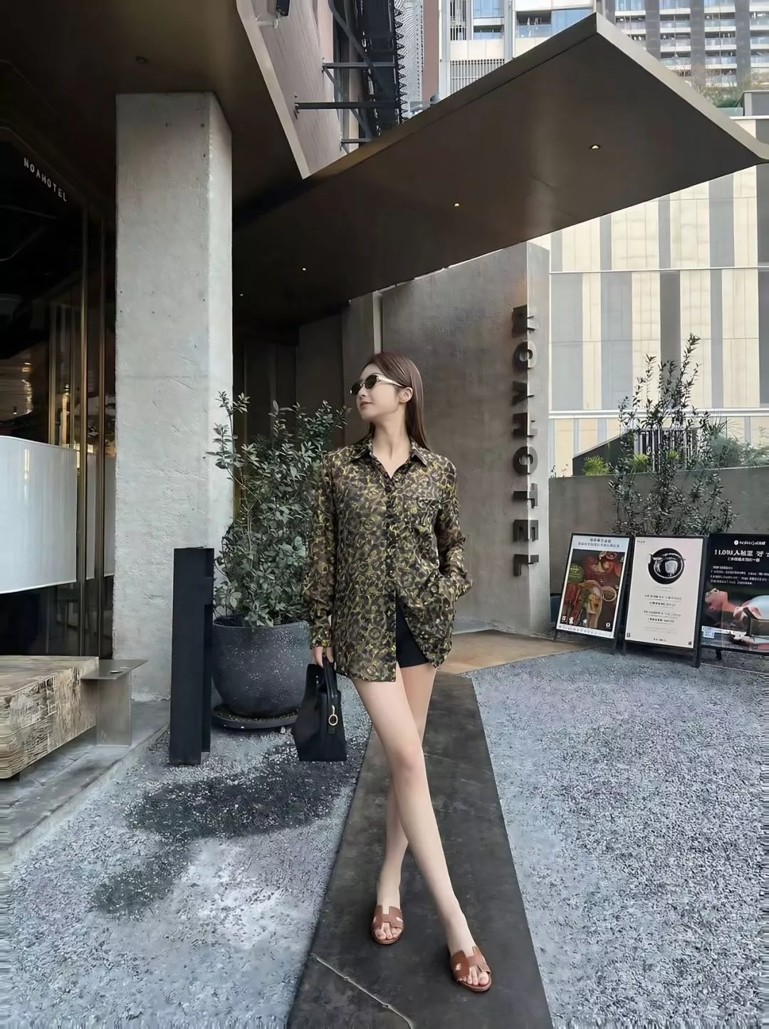 루이비통 레오파드 패턴 카라 셔츠 상세 이미지 17