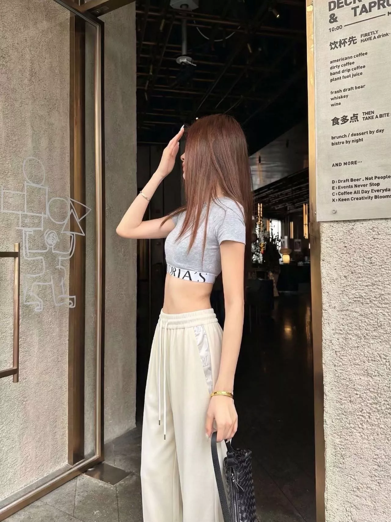 로에베 드로스트링 와이드 팬츠 상세 이미지 15
