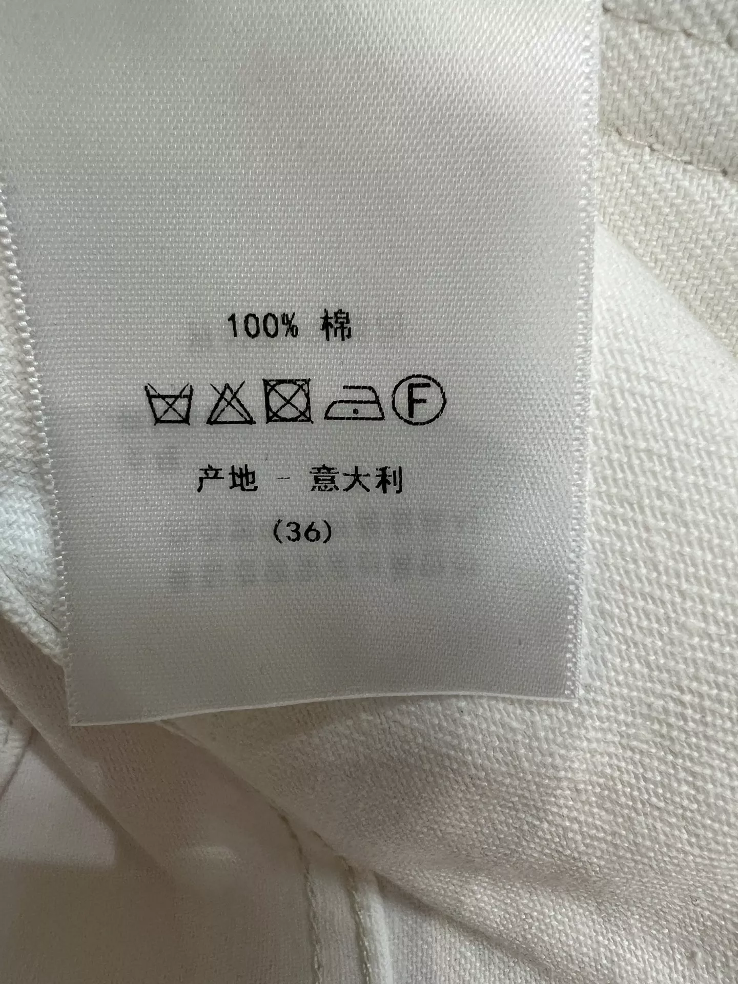 디올 플라워 프린트 데님 미니스커트 상세 이미지 9