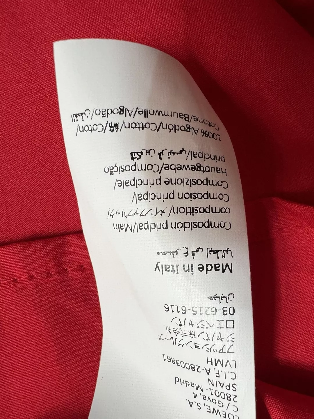 로에베 크롭 카라 자수 셔츠 상세 이미지 9