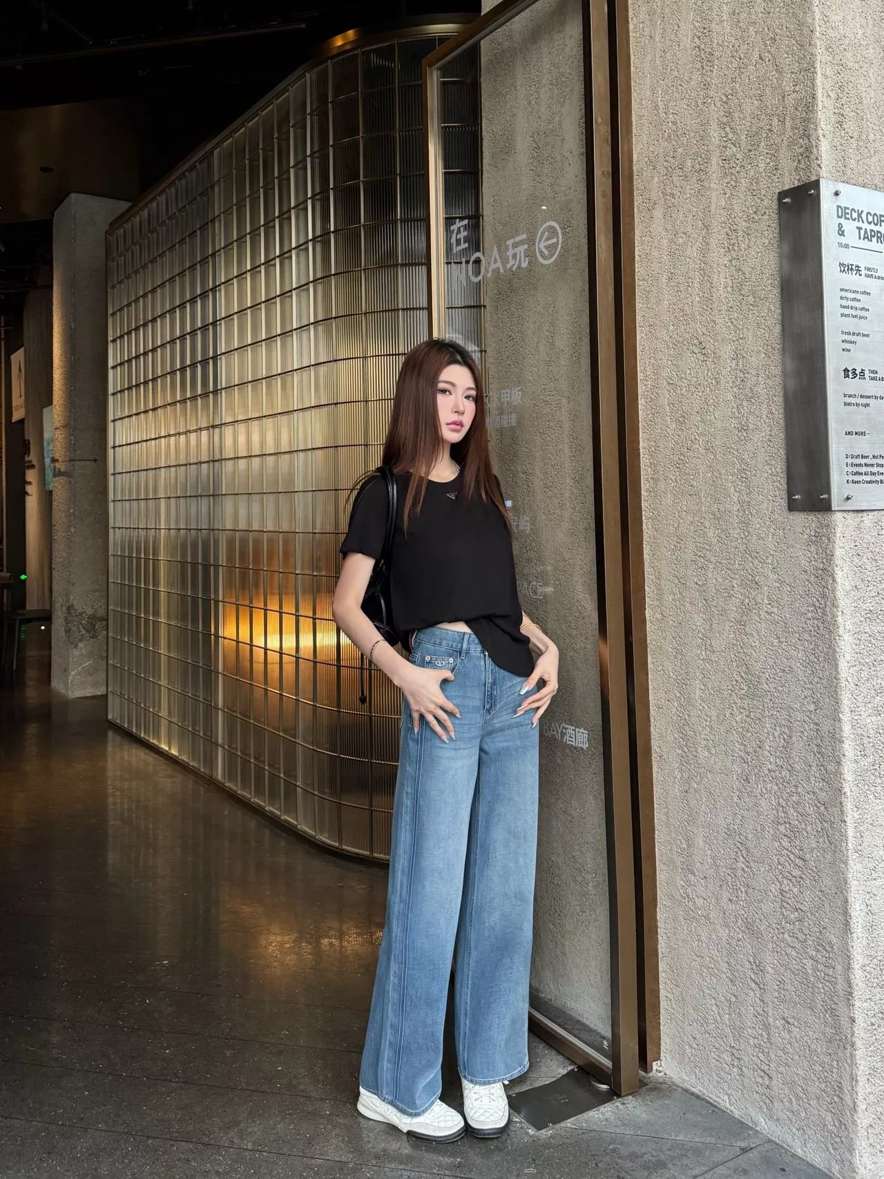 디올 하이웨이스트 와이드 데님 팬츠 상세 이미지 16