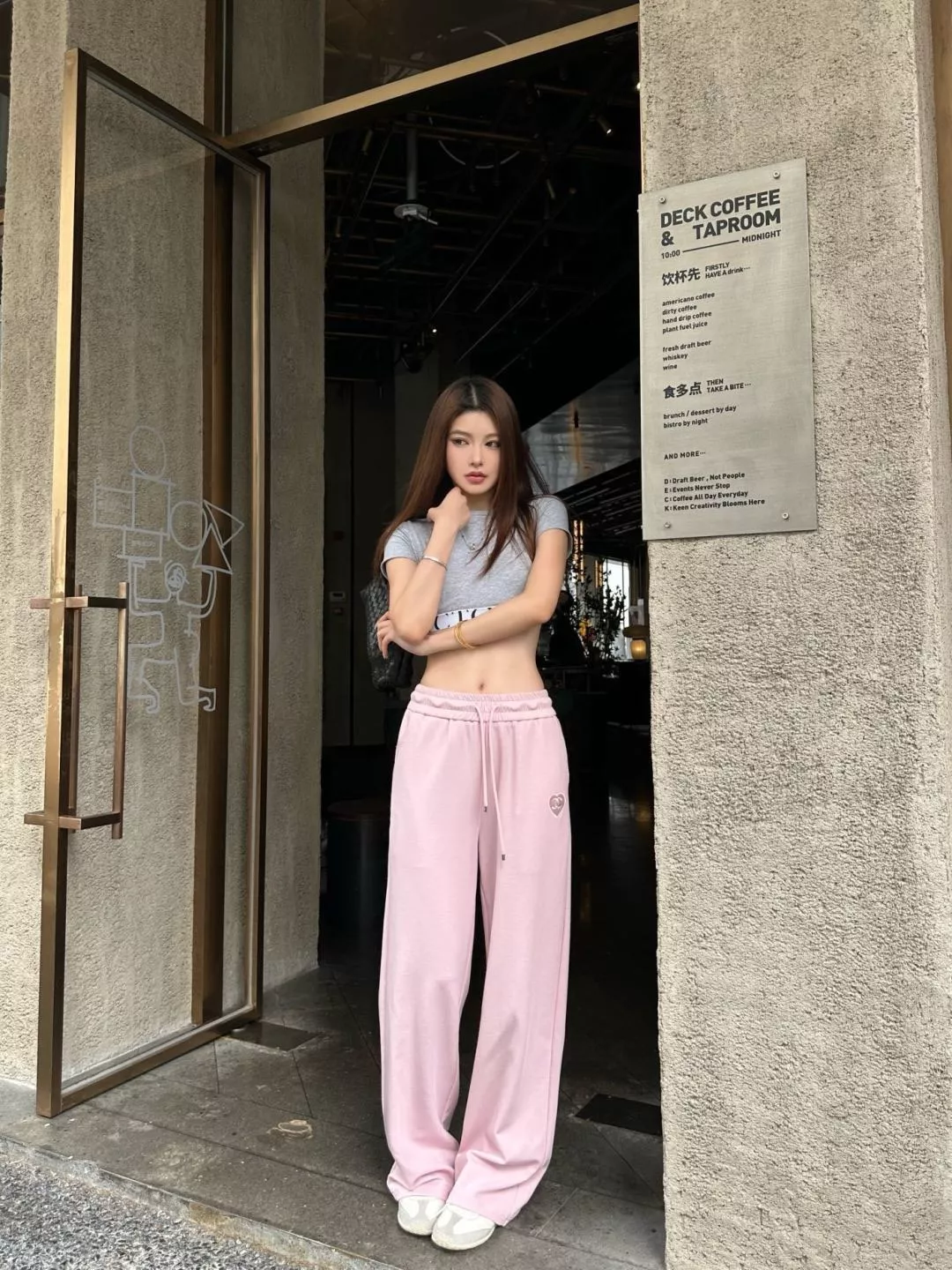 샤넬 하트 자수 와이드 팬츠 상세 이미지 16