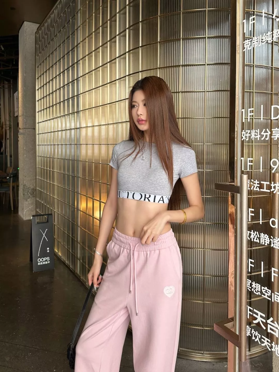 샤넬 하트 자수 와이드 팬츠 상세 이미지 12