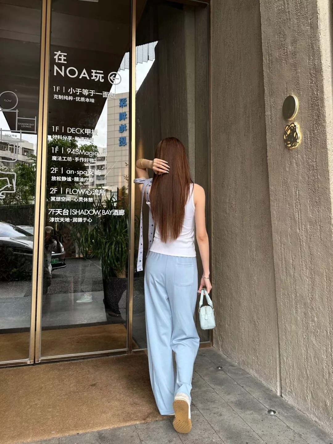 샤넬 하트 자수 와이드 팬츠 상세 이미지 26
