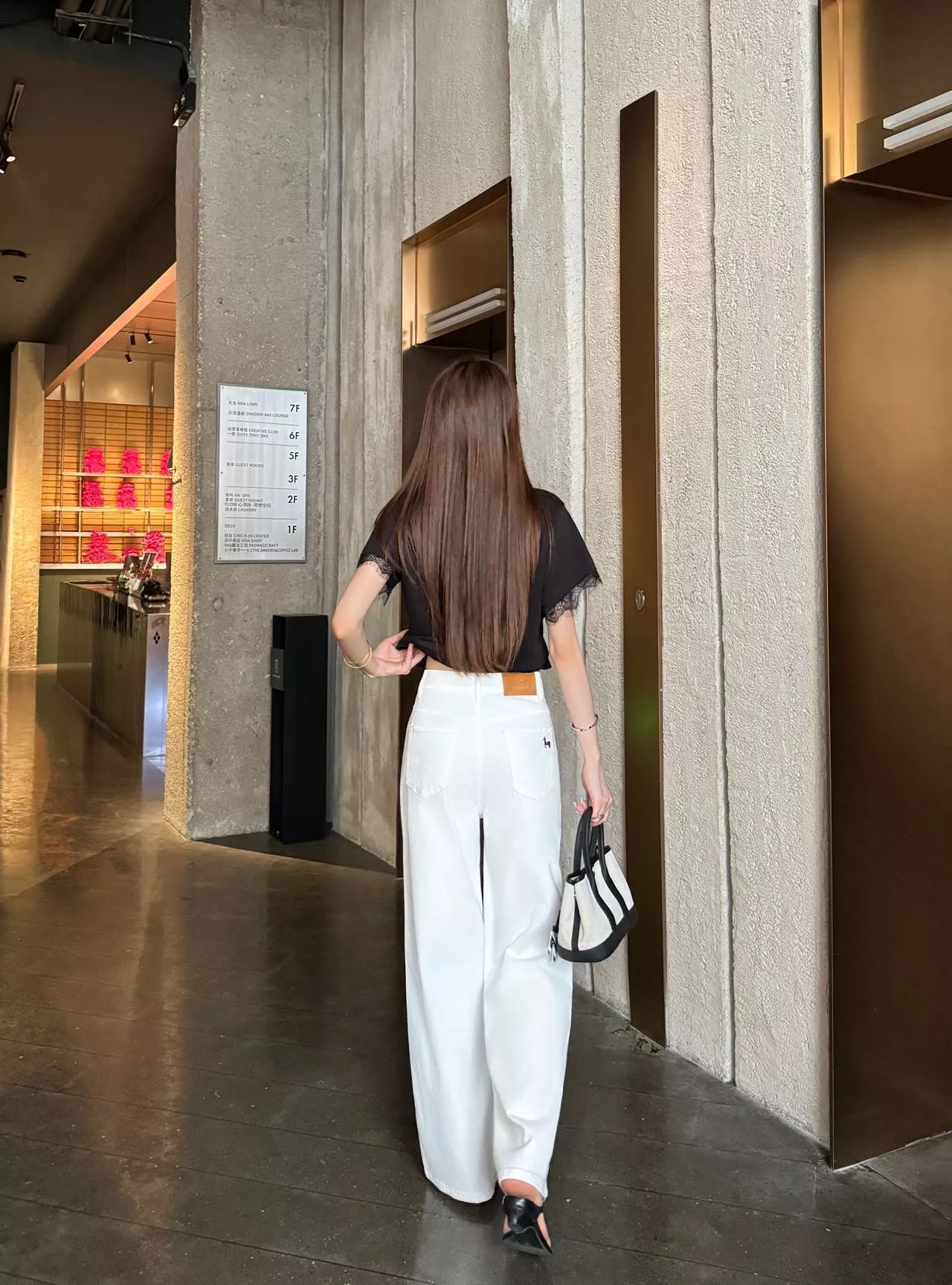 샤넬 화이트 와이드 데님 팬츠 상세 이미지 18