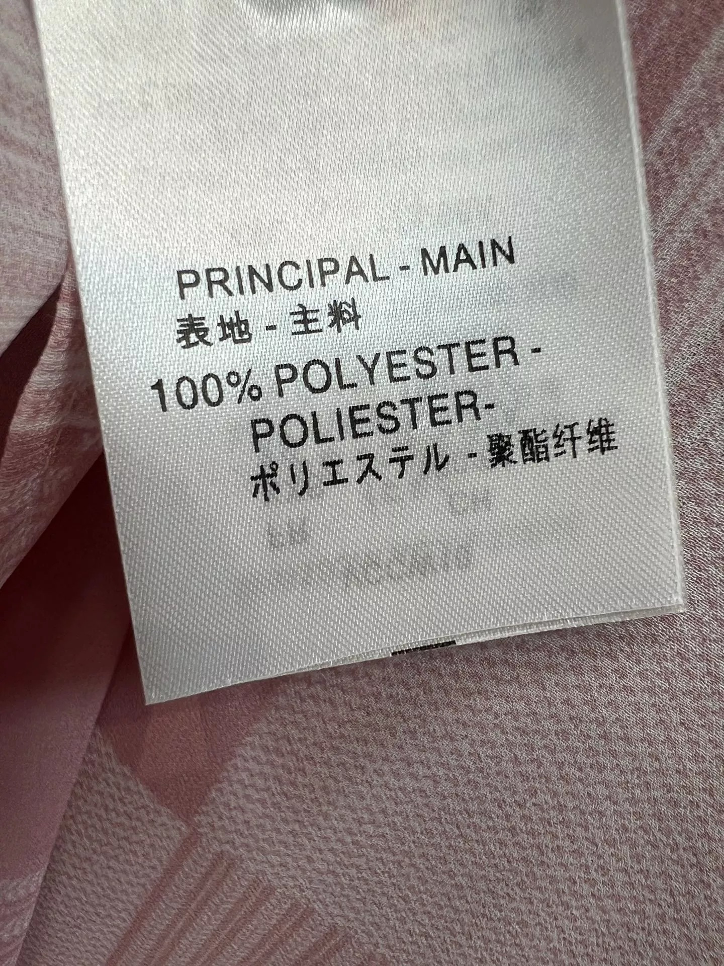 루이비통 체크 패턴 플랩 칼라 셔츠 상세 이미지 9