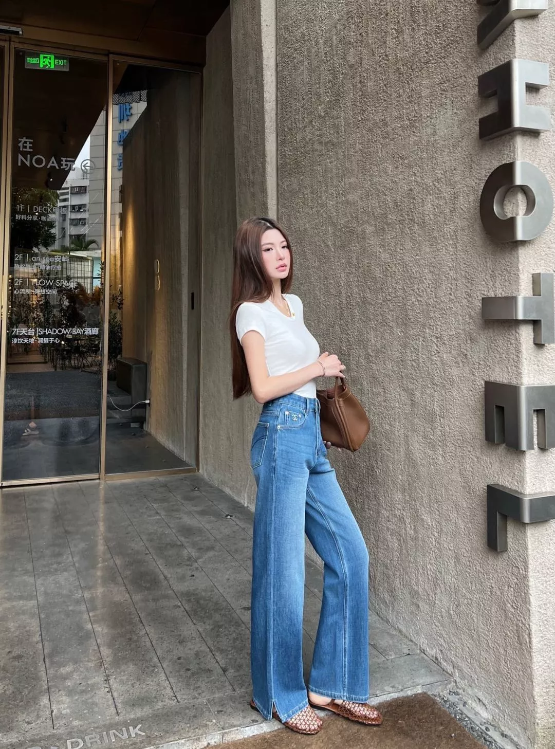셀린느 하이웨이스트 슬릿 데님 팬츠 상세 이미지 17