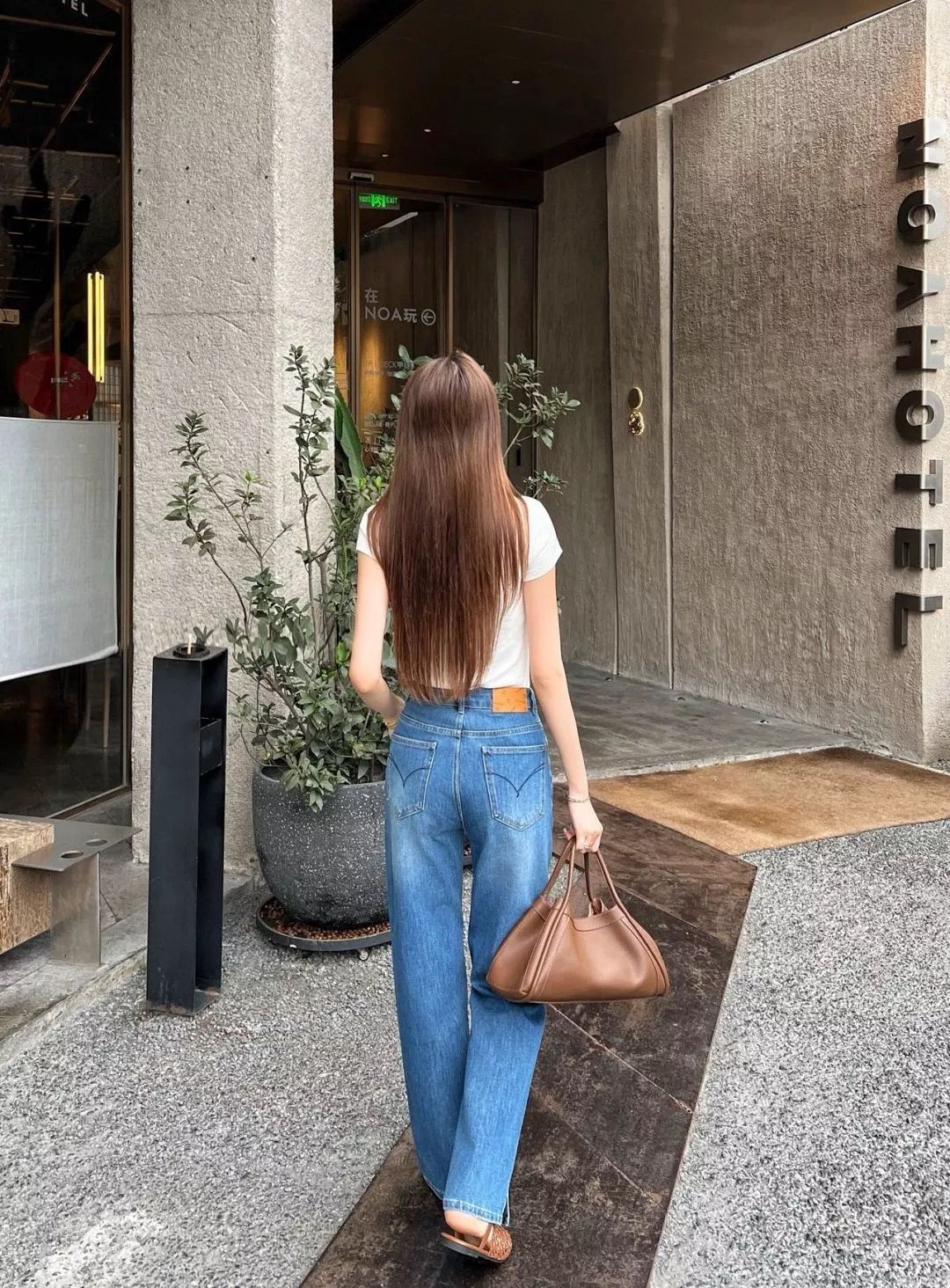 셀린느 하이웨이스트 슬릿 데님 팬츠 상세 이미지 19