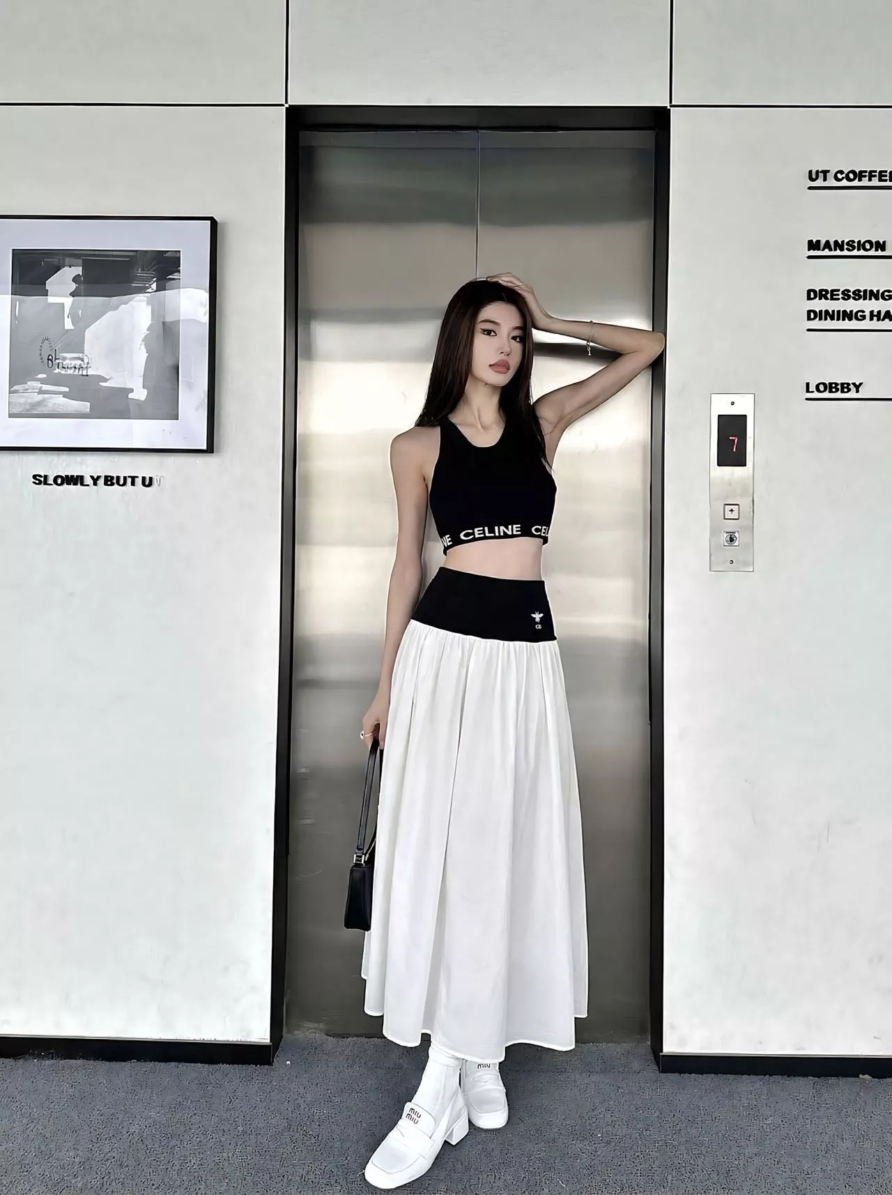 디올 배색 허리선 플레어 스커트 상세 이미지 12