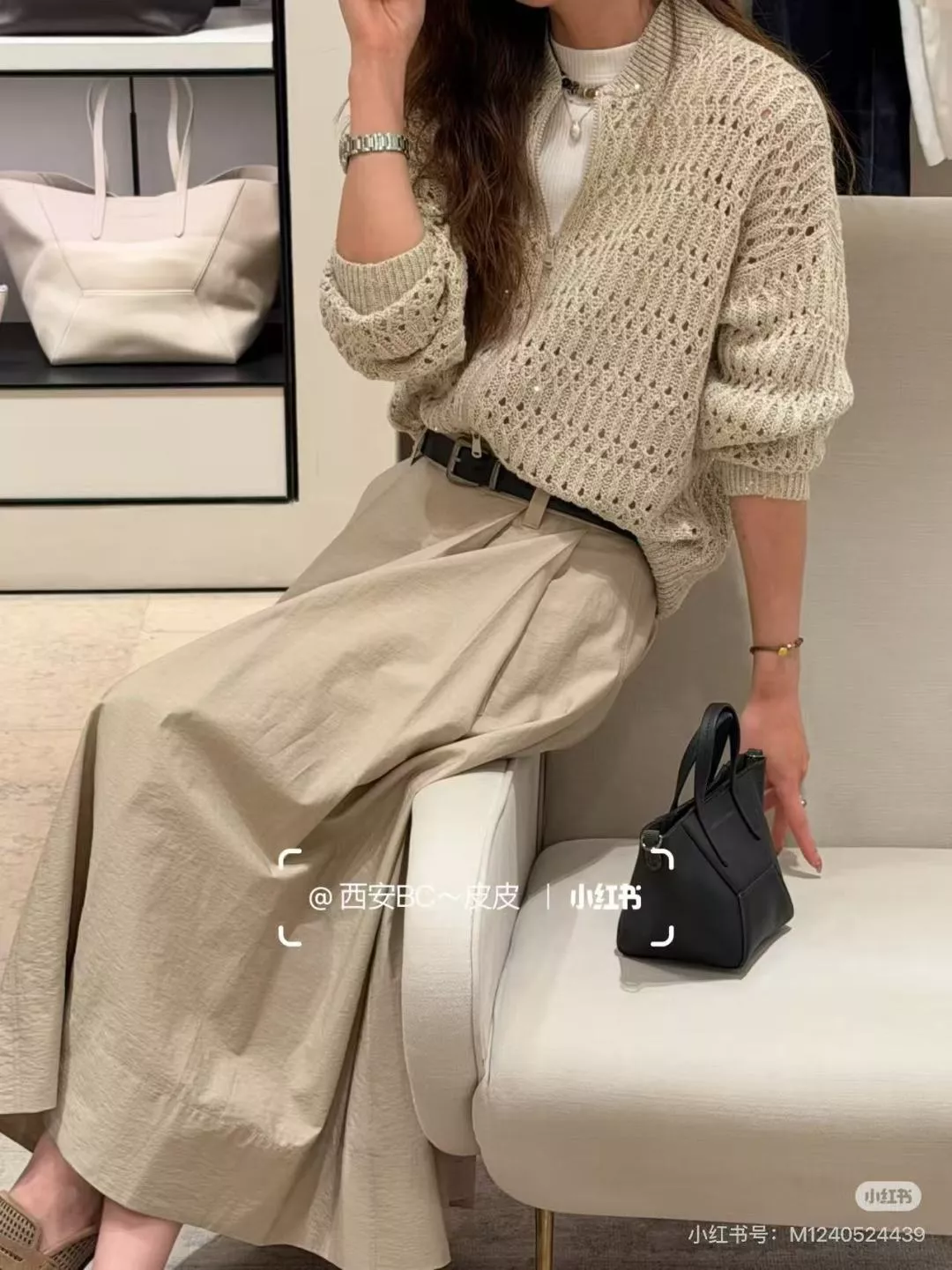 브루넬로쿠치넬리 브이넥 민소매 베스트 스커트 세트 상세 이미지 44