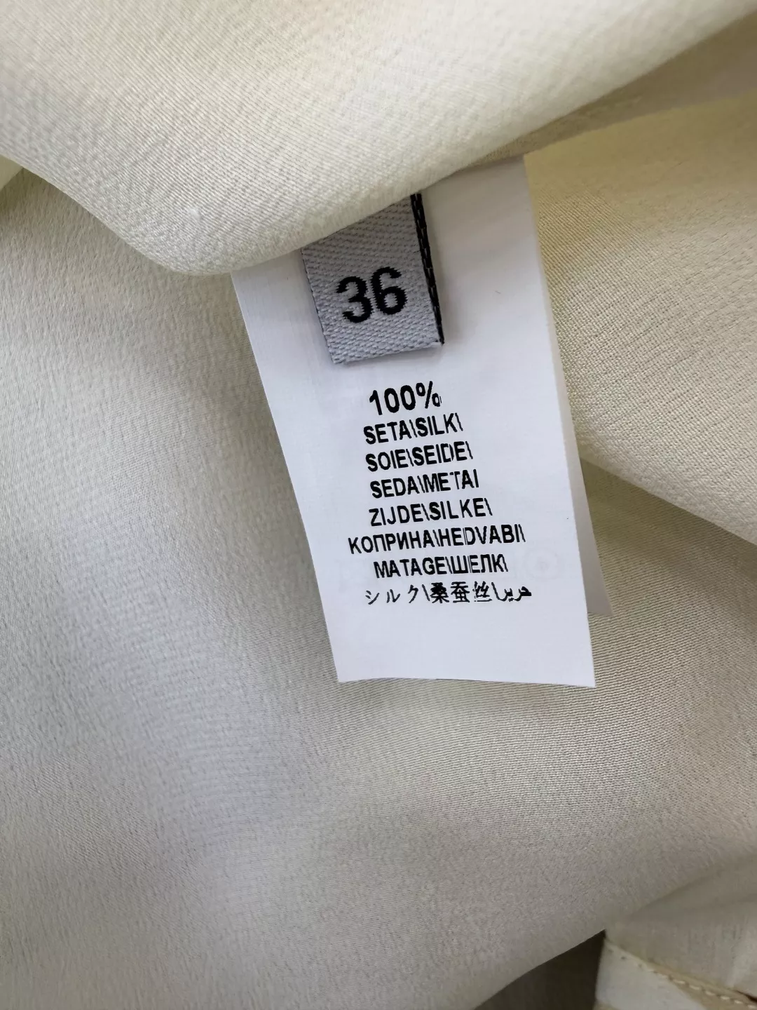 브루넬로쿠치넬리 실크 프린트 긴소매 셔츠 상세 이미지 9