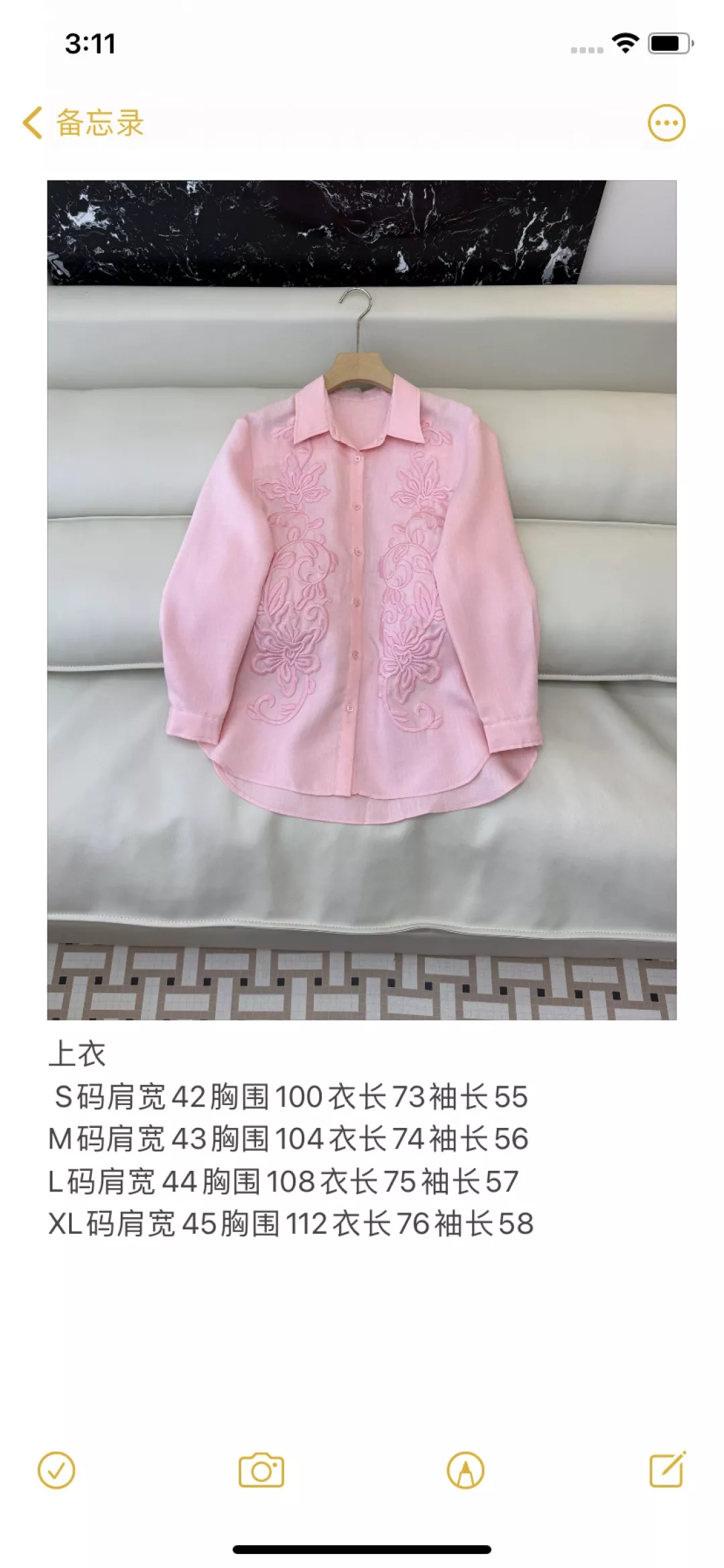 짐머만 입체 자수 린넨 혼방 셔츠 상세 이미지 10
