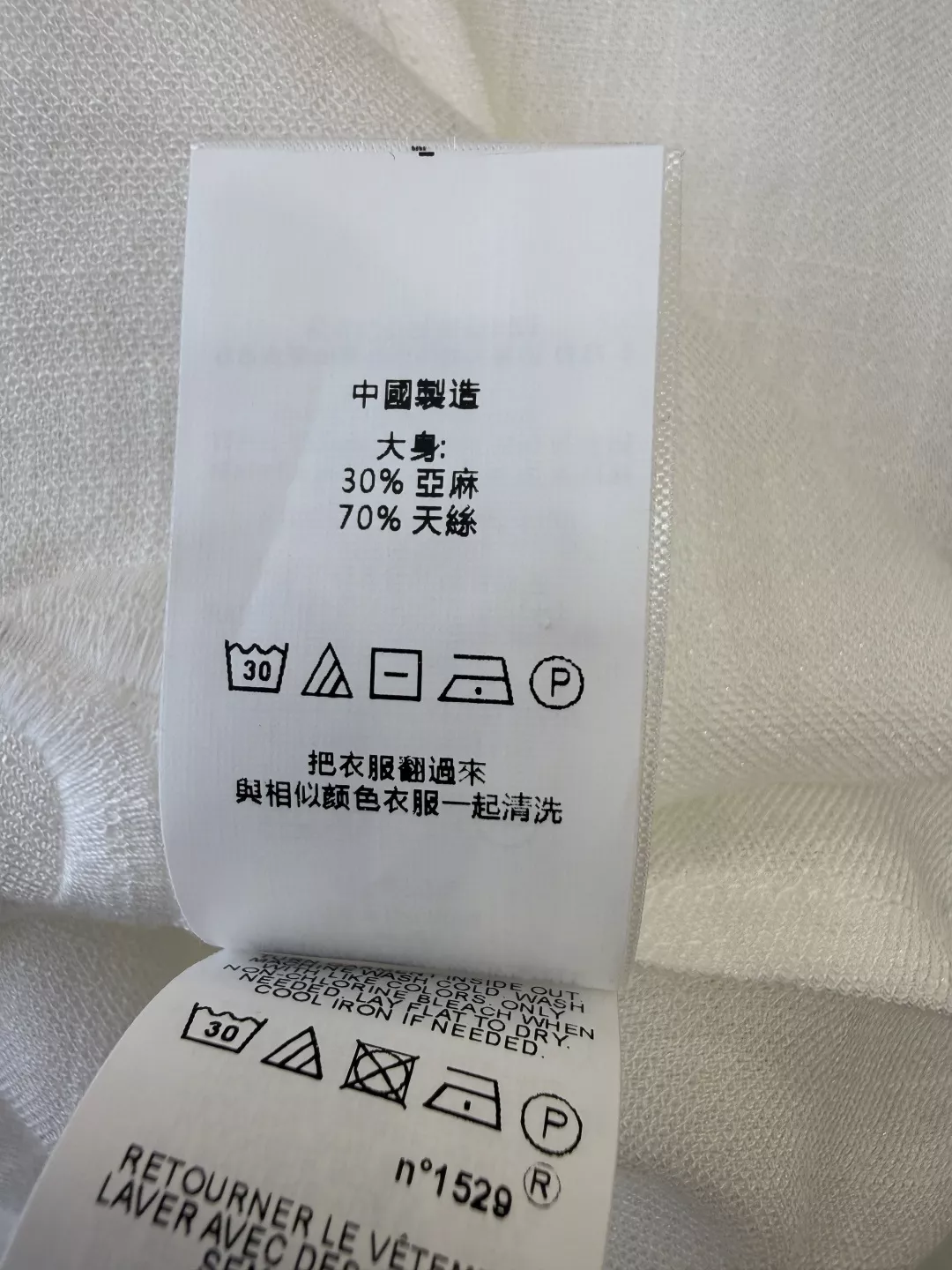 짐머만 입체 자수 린넨 혼방 셔츠 상세 이미지 9