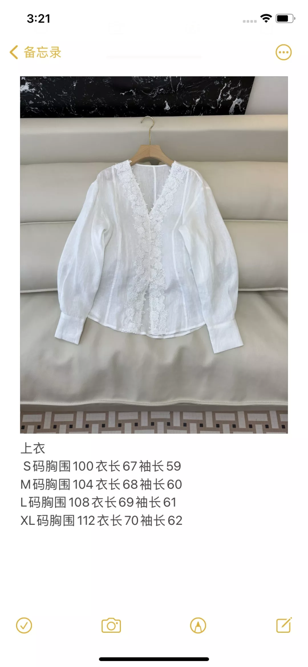 짐머만 입체 자수 린넨 셔츠 상세 이미지 10