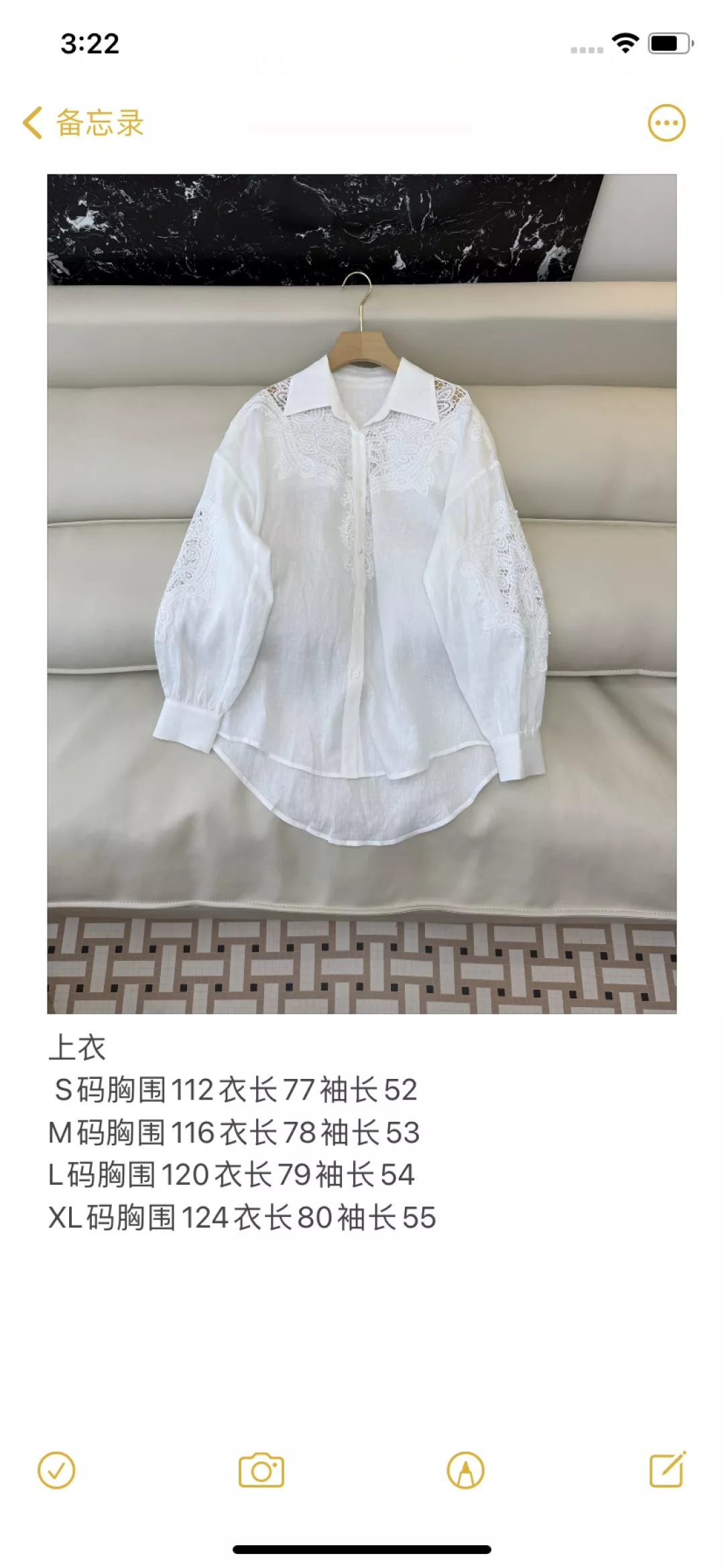 짐머만 아일렛 자수 린넨 긴소매 셔츠 상세 이미지 10