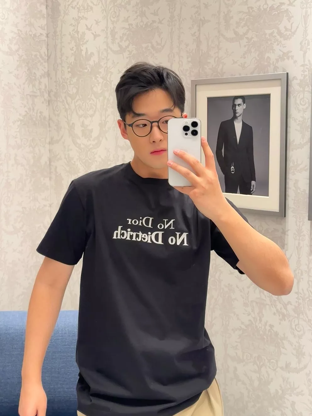 디올 가슴 자수 레터링 반소매 상의 상세 이미지 14