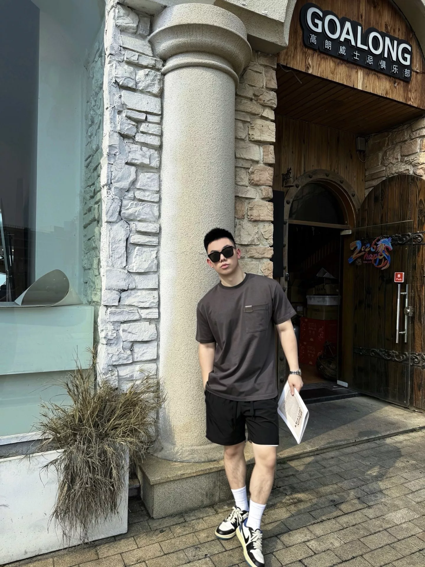 디올 포켓 로고 가죽 패치 반소매 상세 이미지 13
