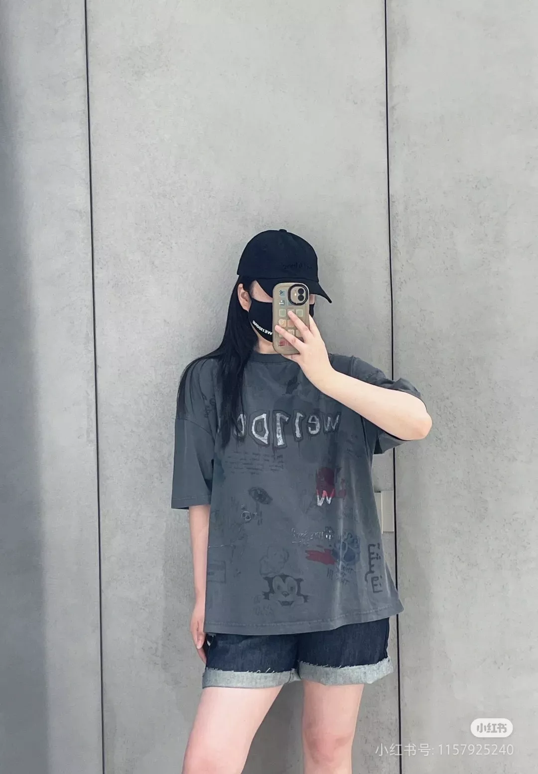 웰던 컬러 그래피티 핸드페인팅 프린트 반소매 상세 이미지 17