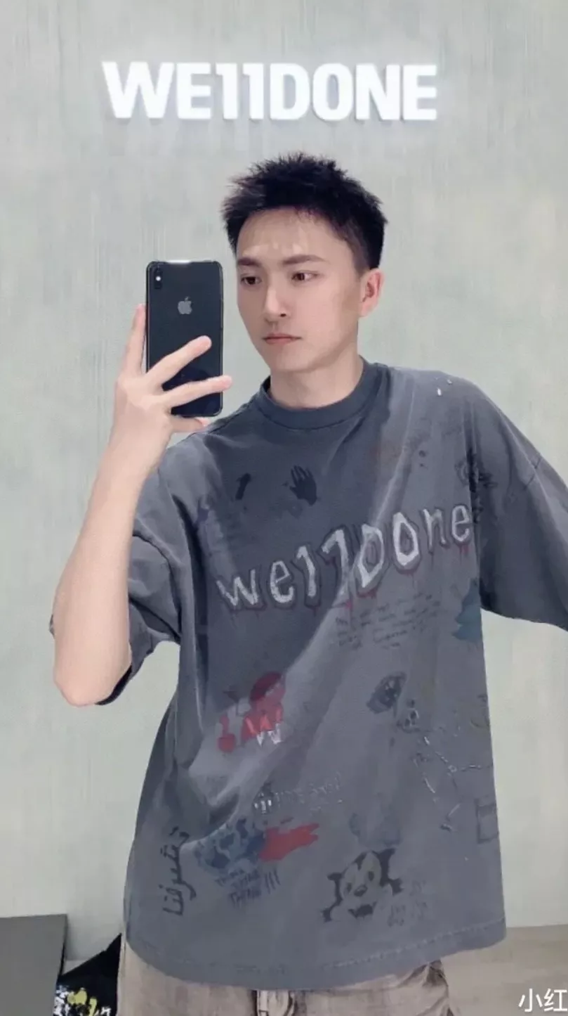 웰던 컬러 그래피티 핸드페인팅 프린트 반소매 상세 이미지 15