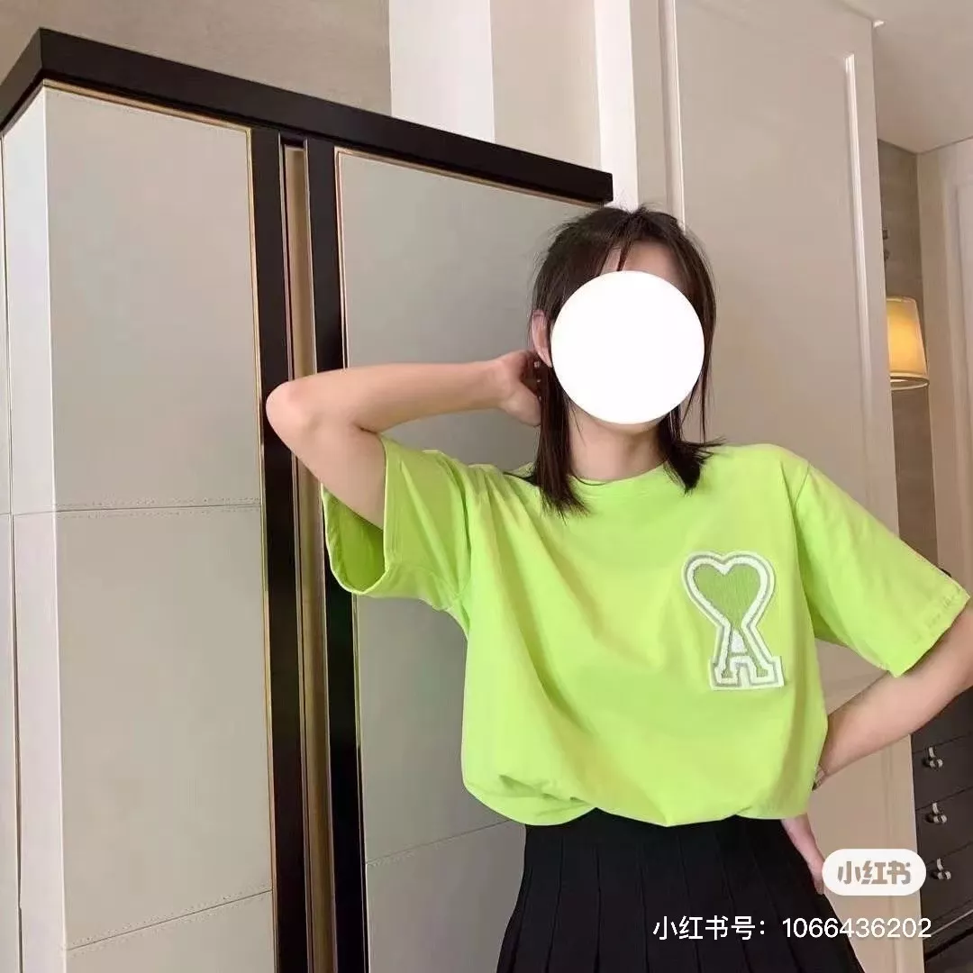 아미 하트 로고 자수 반소매 티셔츠 상세 이미지 16