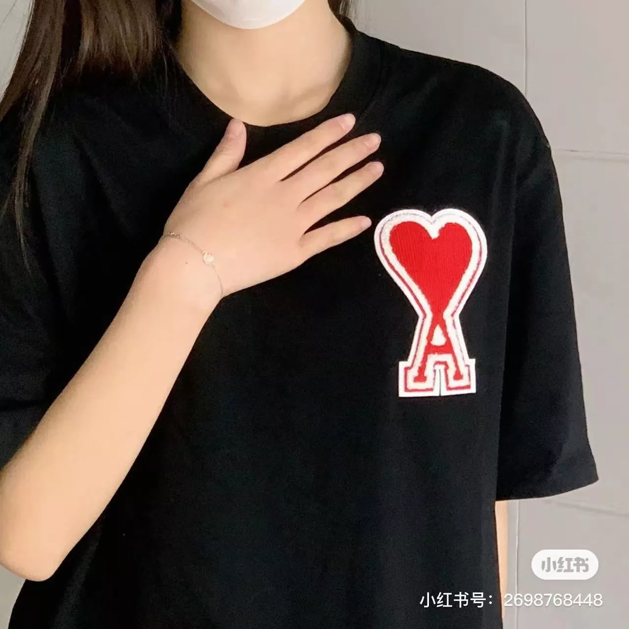 아미 하트 로고 자수 반소매 티셔츠 상세 이미지 18