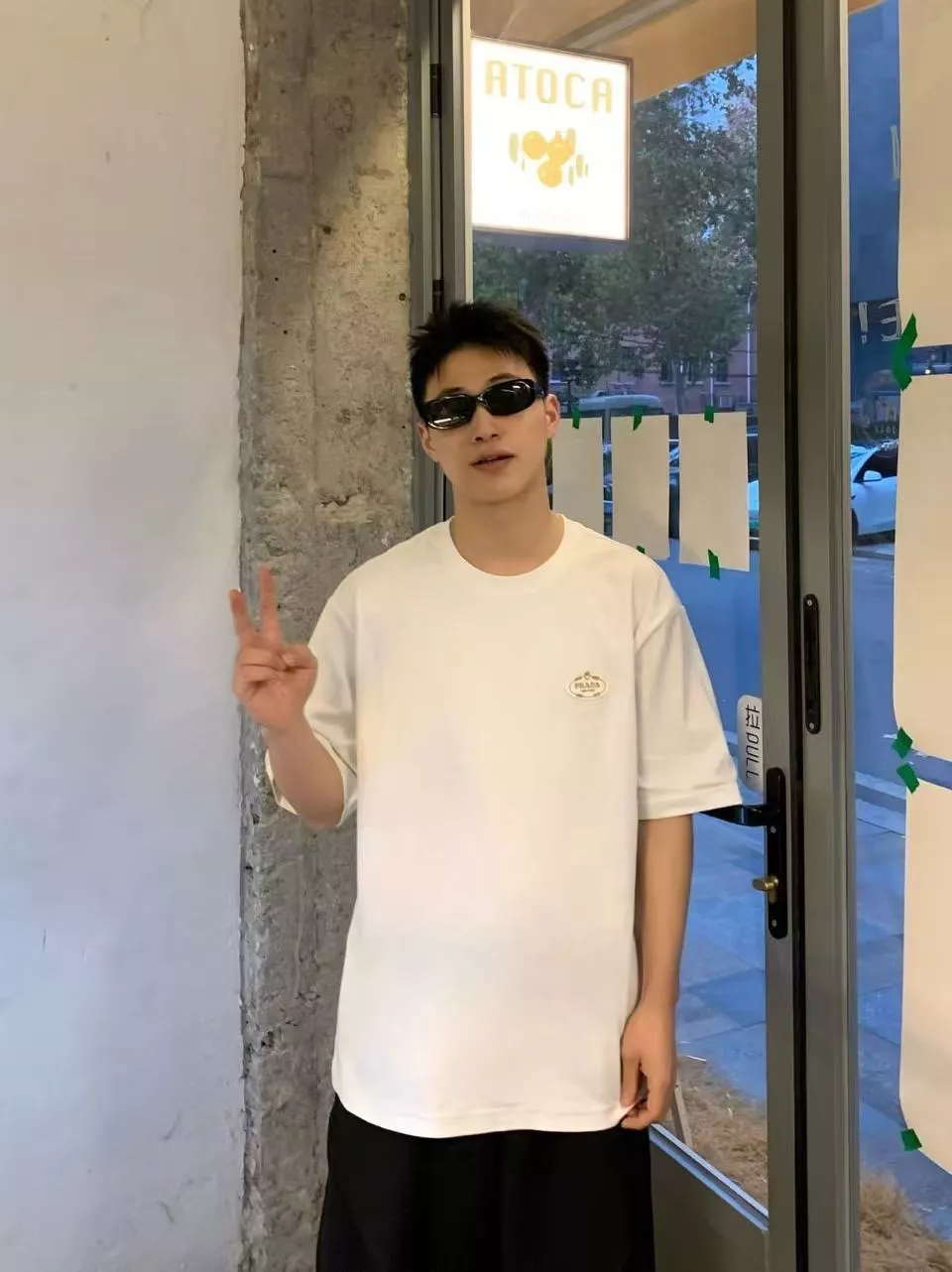프라다 가슴 자수 패치 로고 반팔 상세 이미지 11
