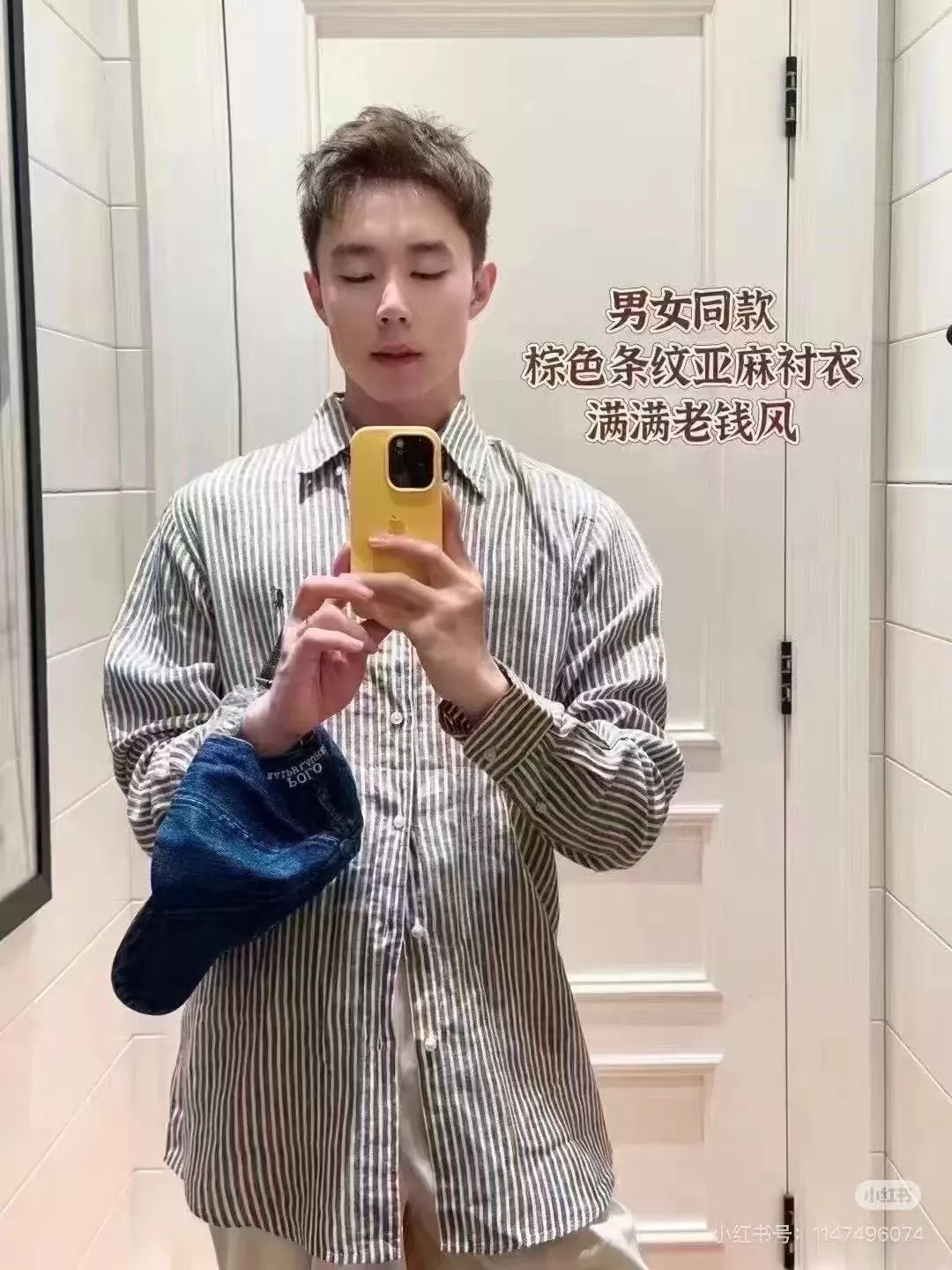랄프로렌 포니 자수 스트라이프 린넨 셔츠 상세 이미지 18