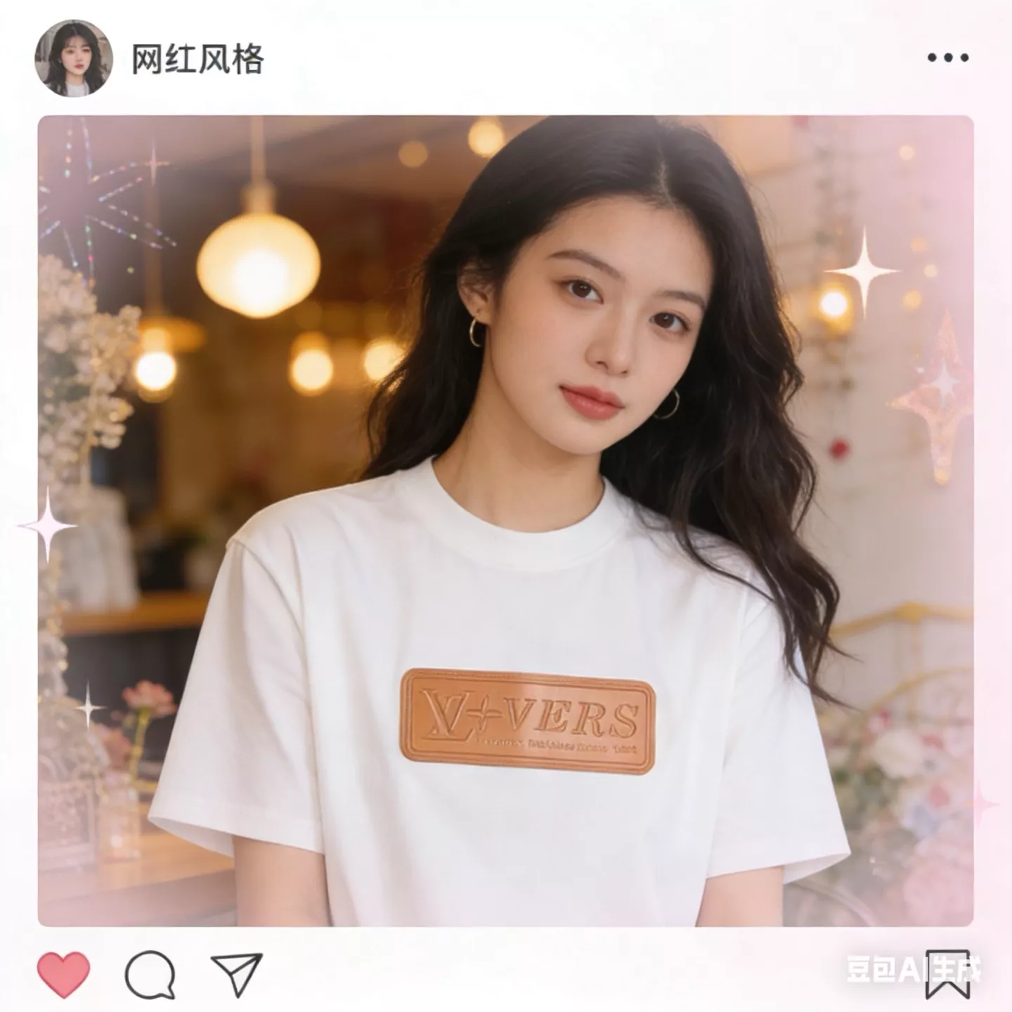루이비통 가슴 가죽 패치 반소매 티셔츠 상세 이미지 19