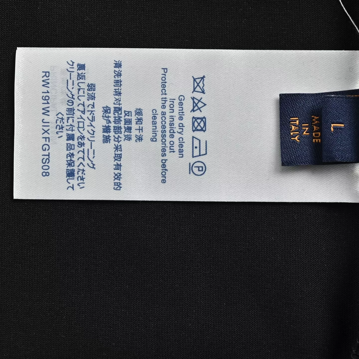 루이비통 원형 레터링 로고 반소매 티셔츠 상세 이미지 6