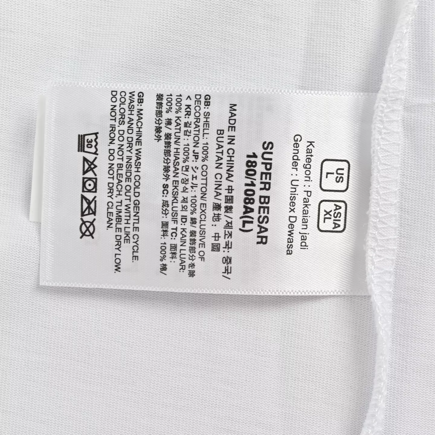 노스페이스 클래식 로고 프린트 반소매 상세 이미지 6