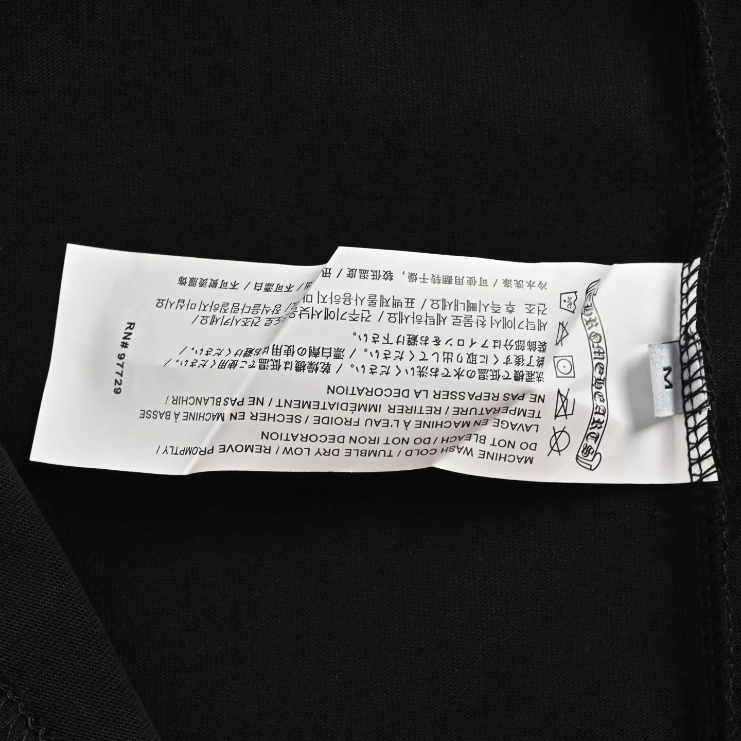 크롬하츠 컬러 크로스 자수 반소매 상세 이미지 6